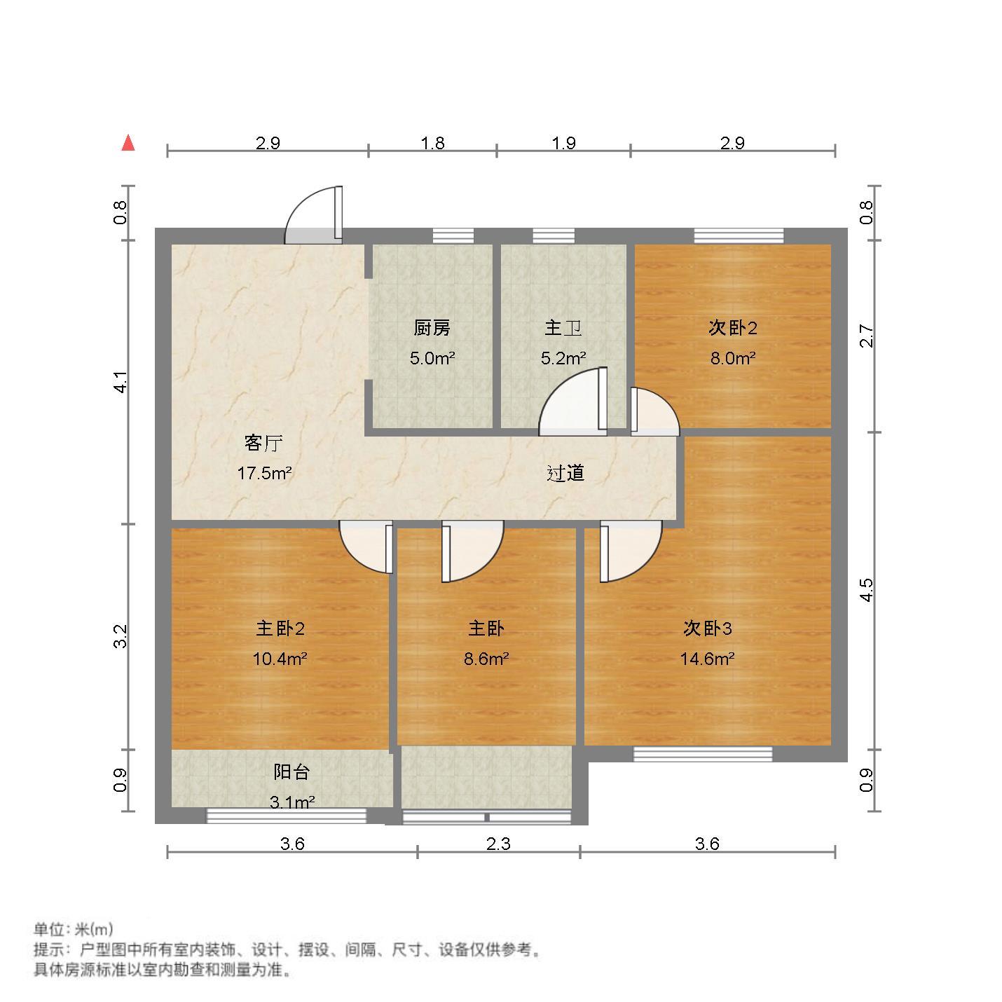 三盛国际公园
