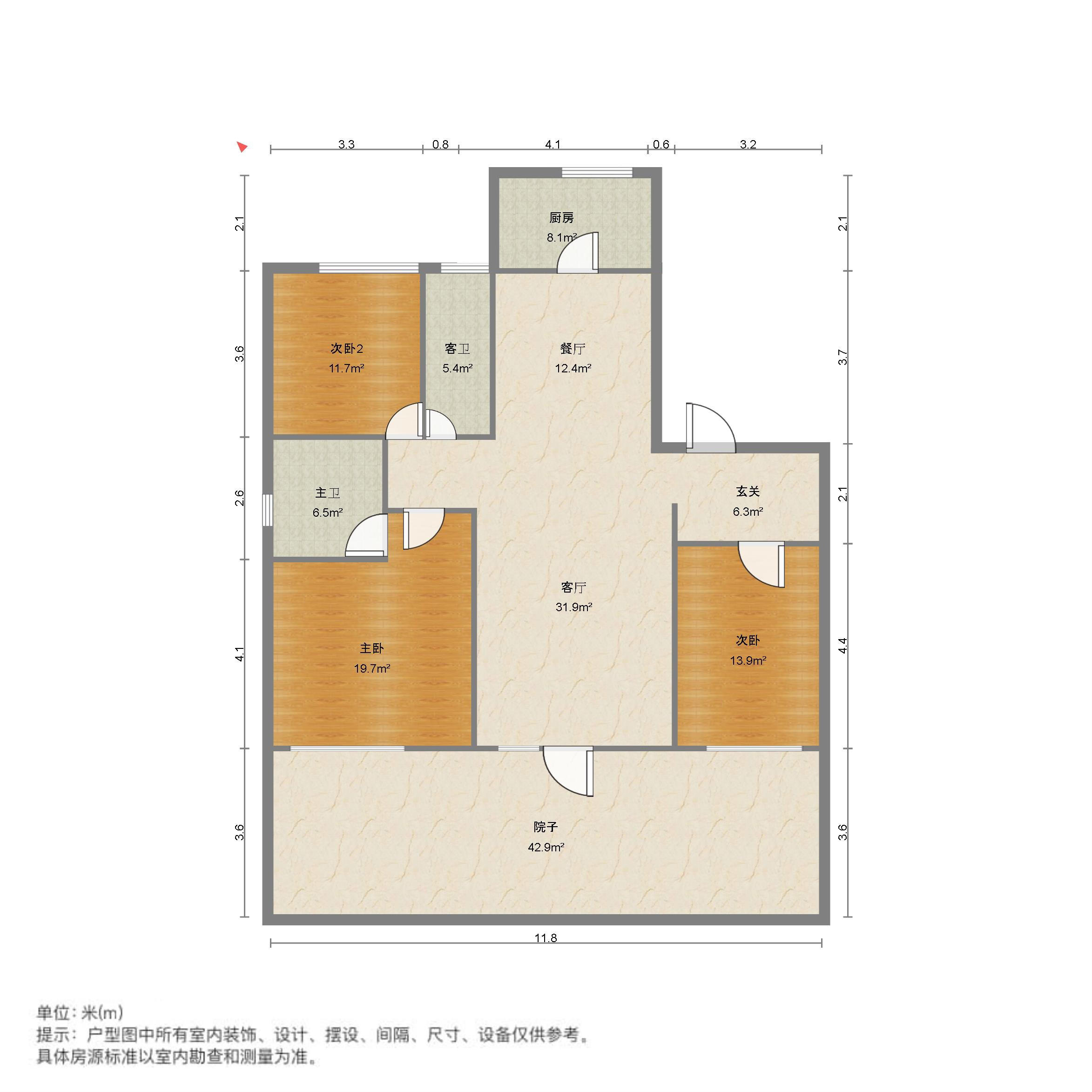 华润城紫云府