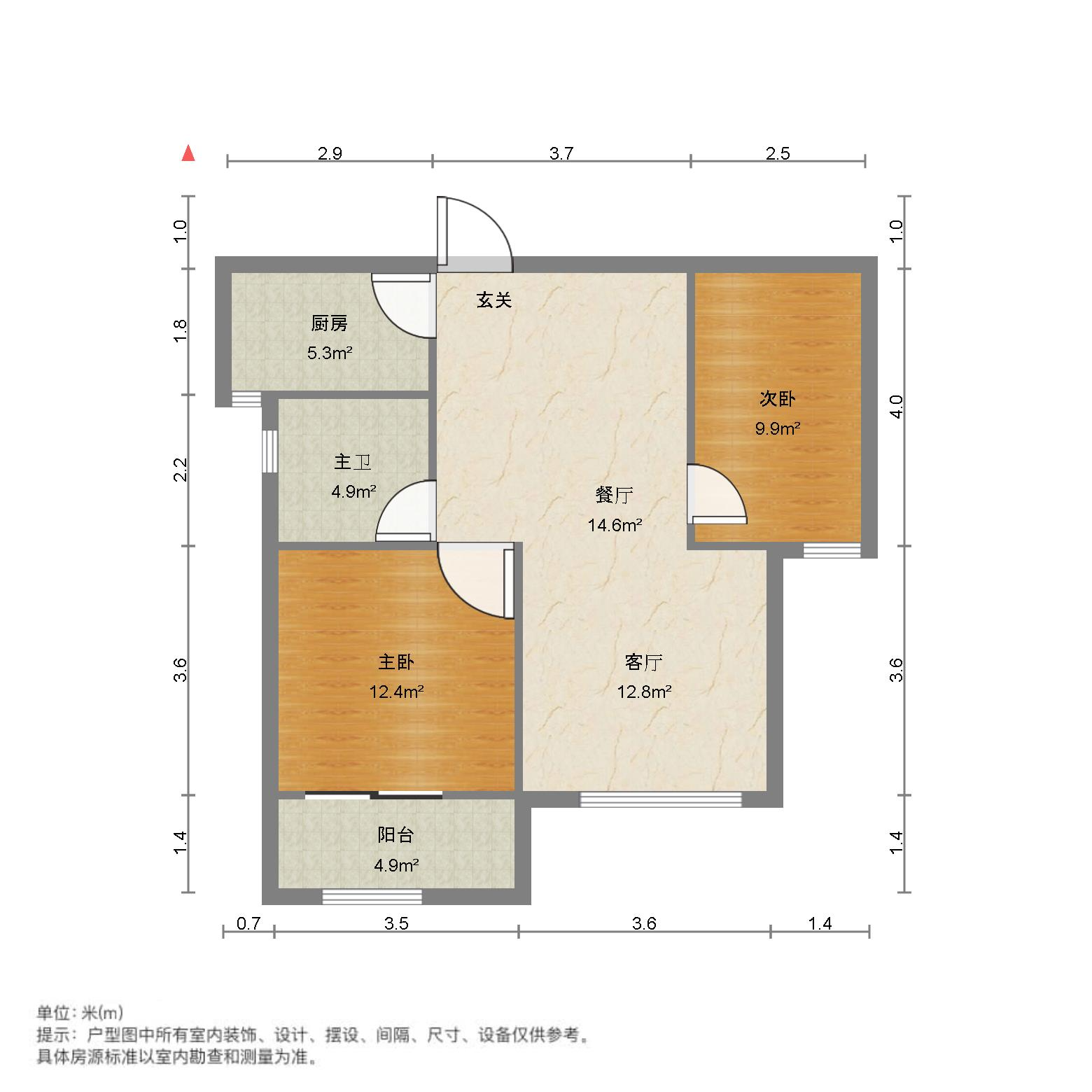 保利中心华府