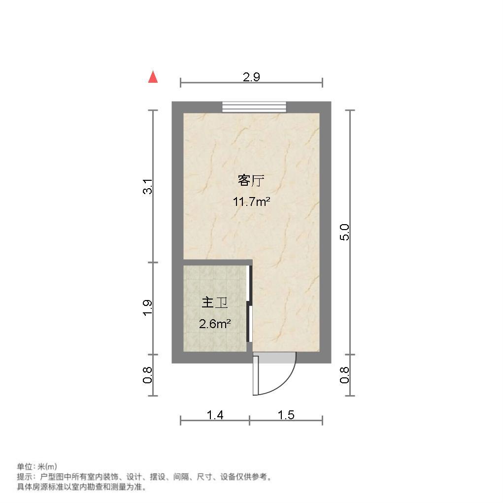中铁奥体26方
