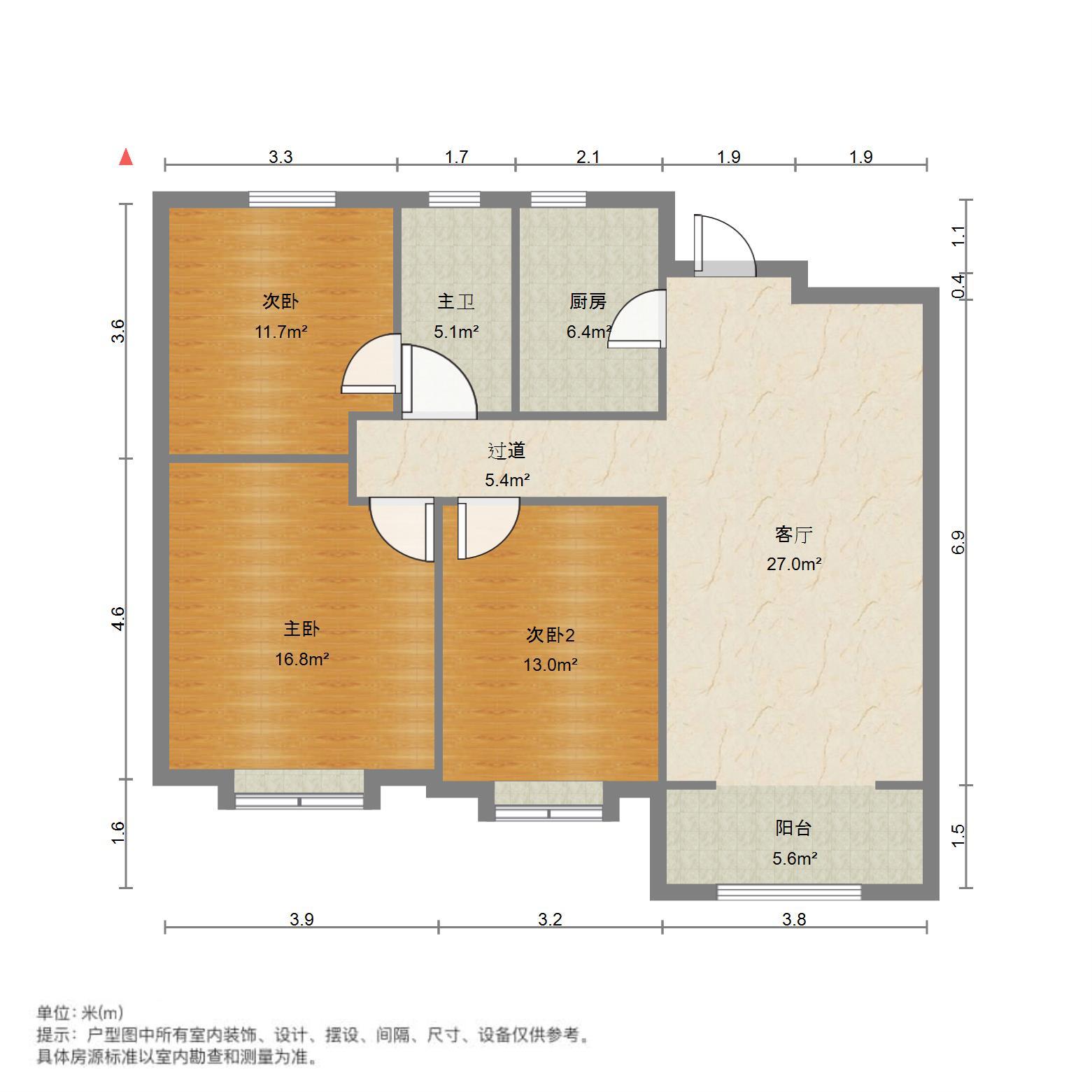 中垠雅苑
