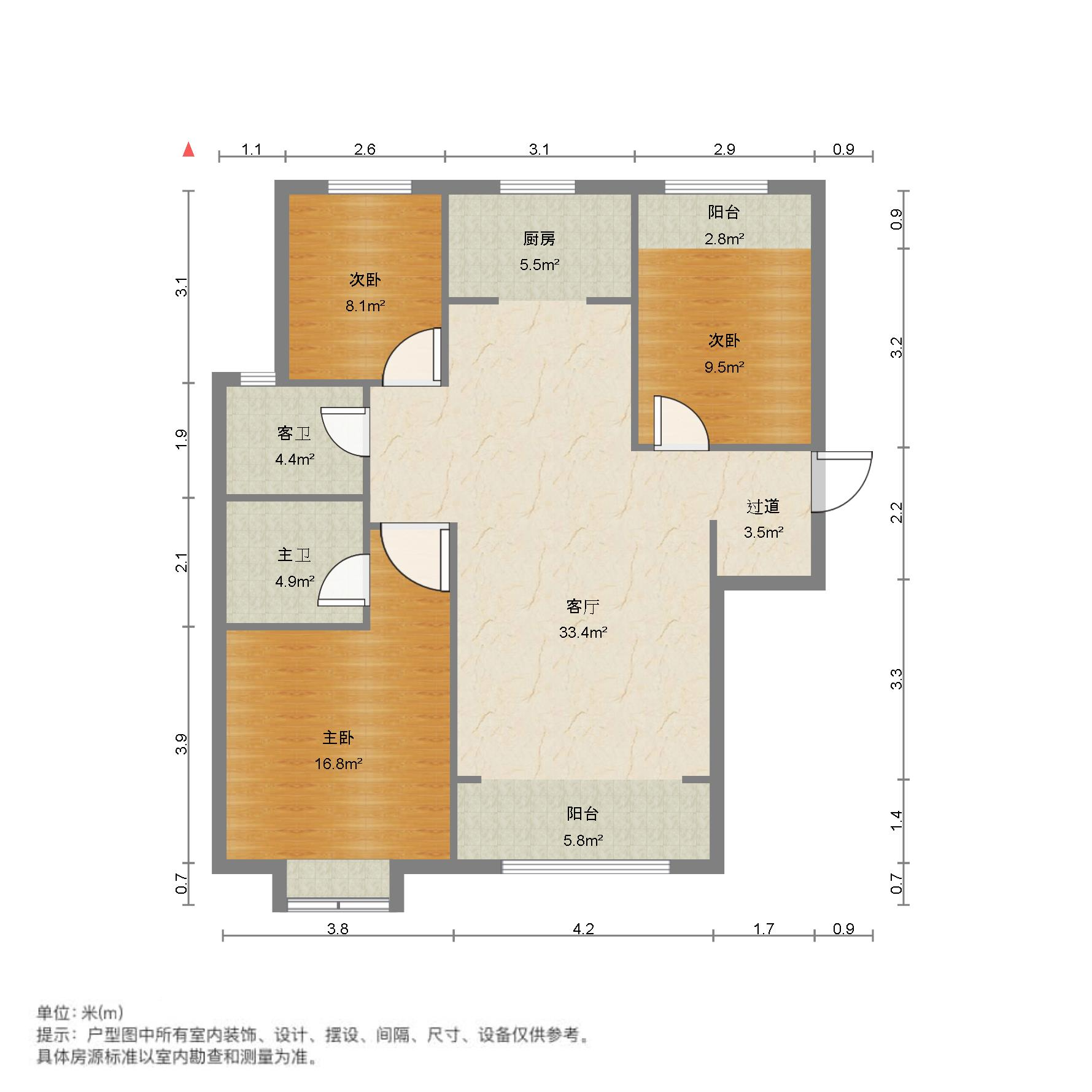 恒大滨河左岸