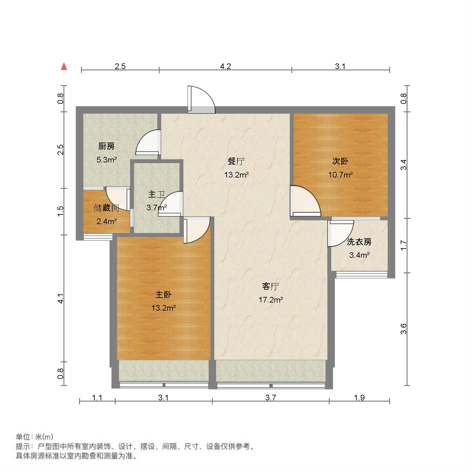 保利花园