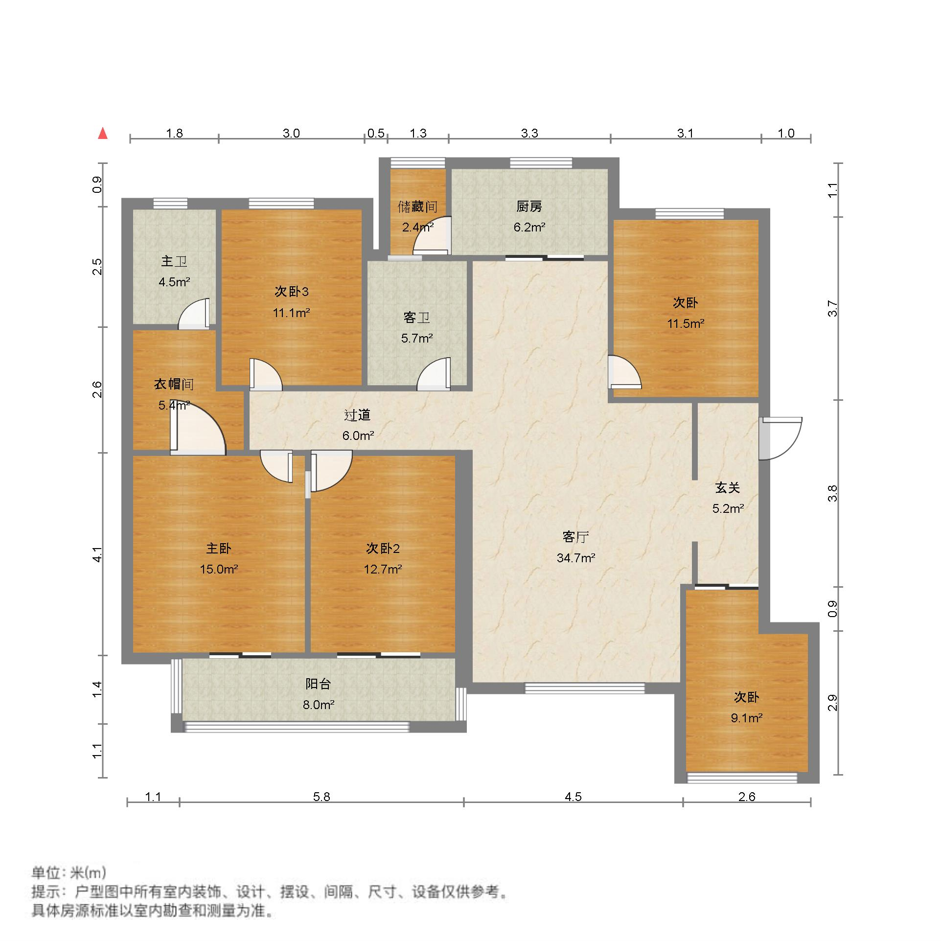 建大花园