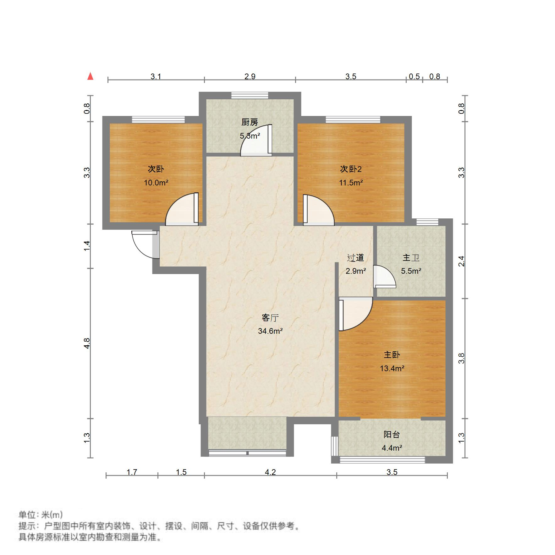 帝华鸿府