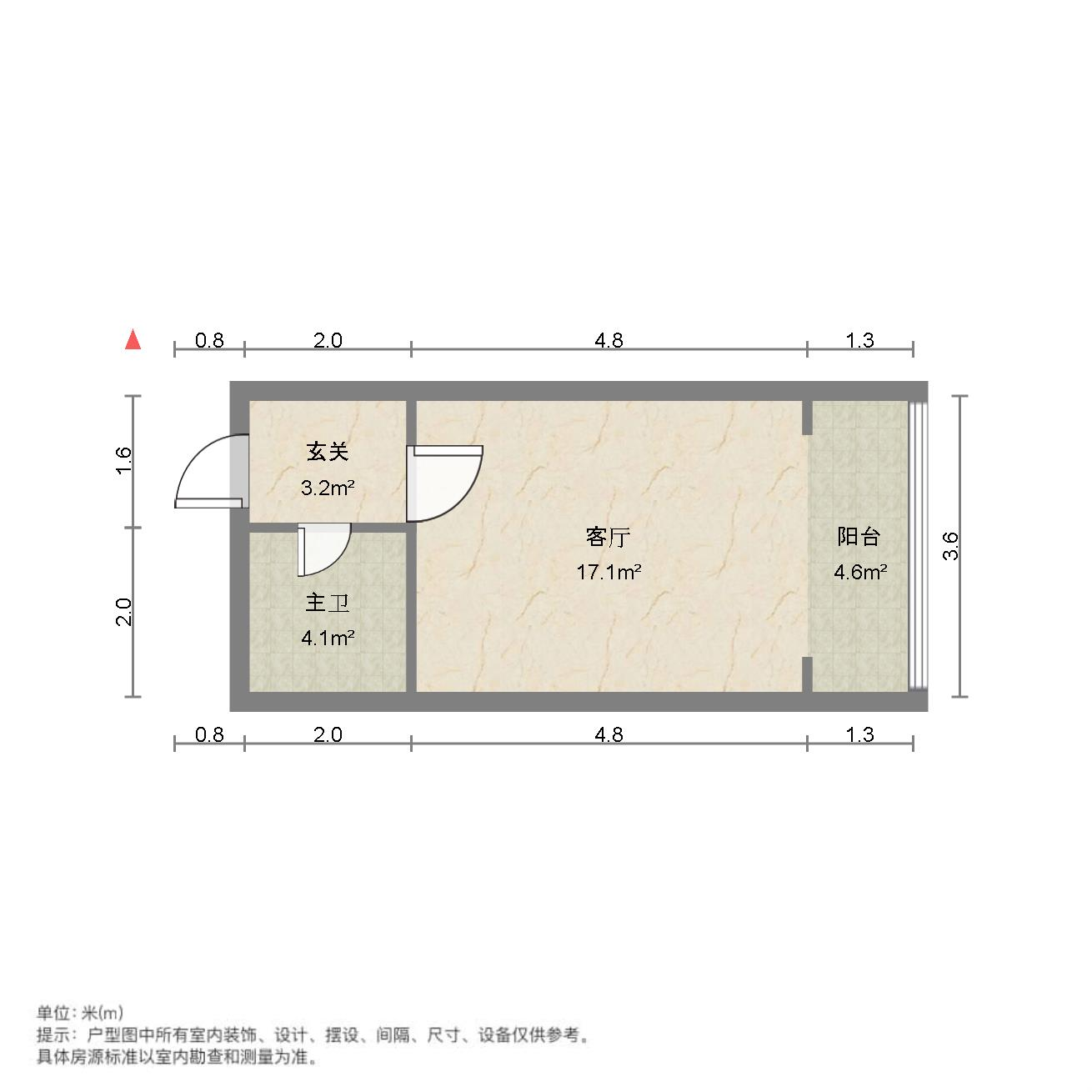 鑫苑国际城市花园商住楼