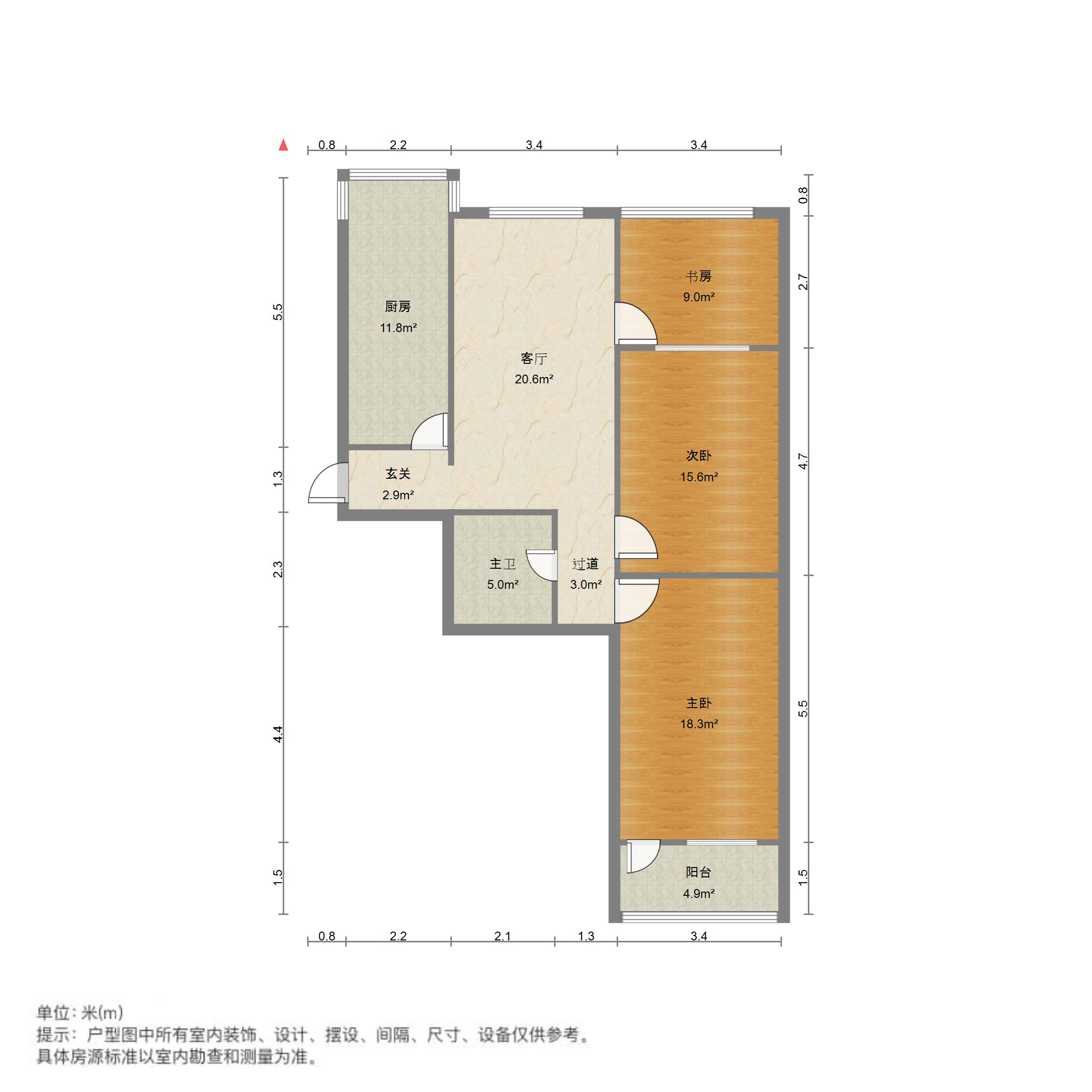 胜利大街单位宿舍