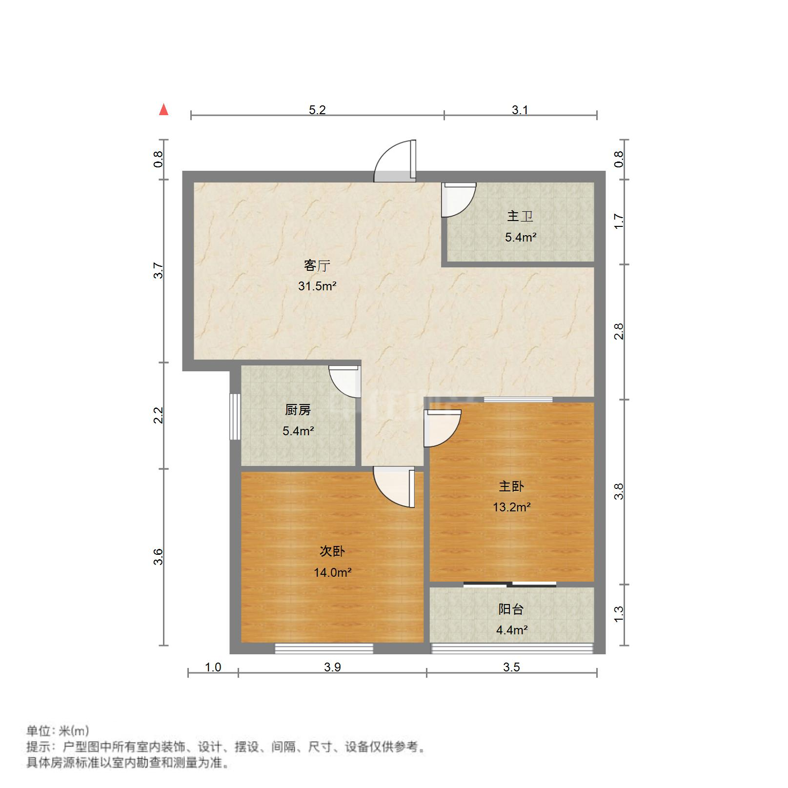 锦绣泉城