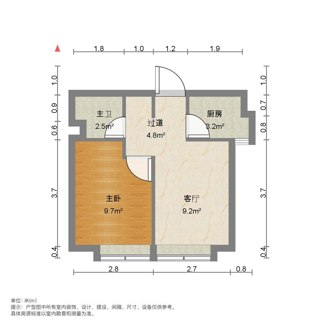 中海国际社区中海国际公馆
