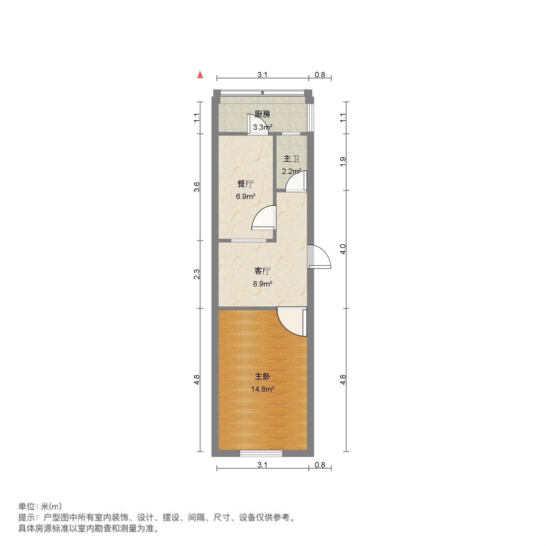 经二纬六单位宿舍
