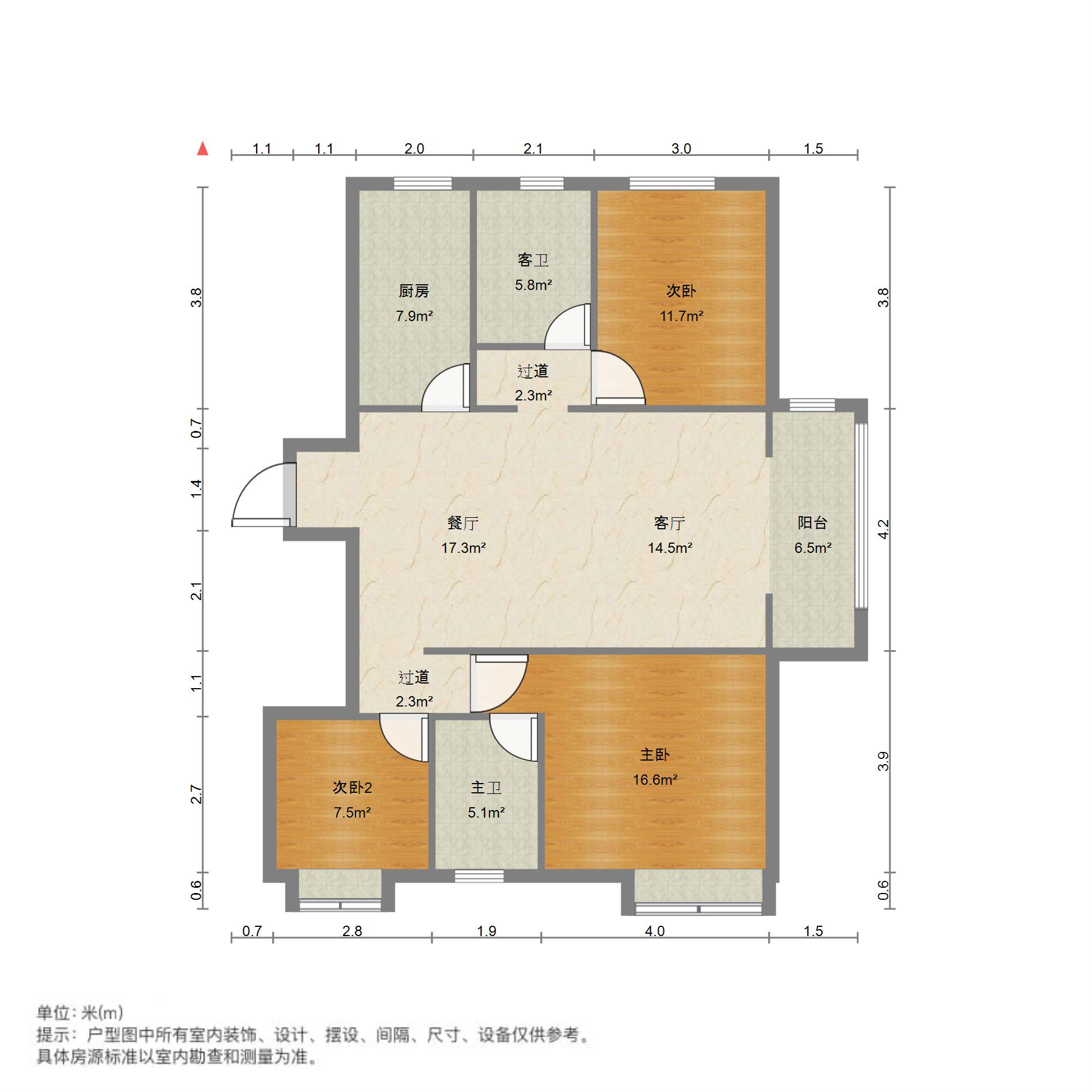 绿地国际花都(四期)