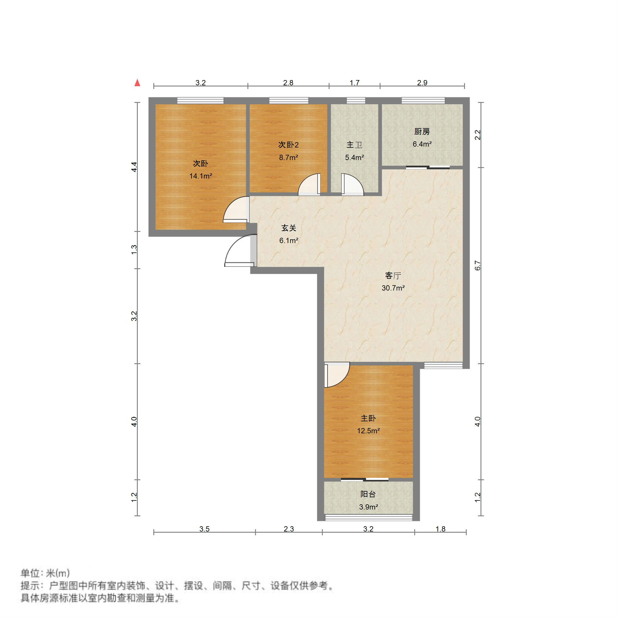 宝华新区