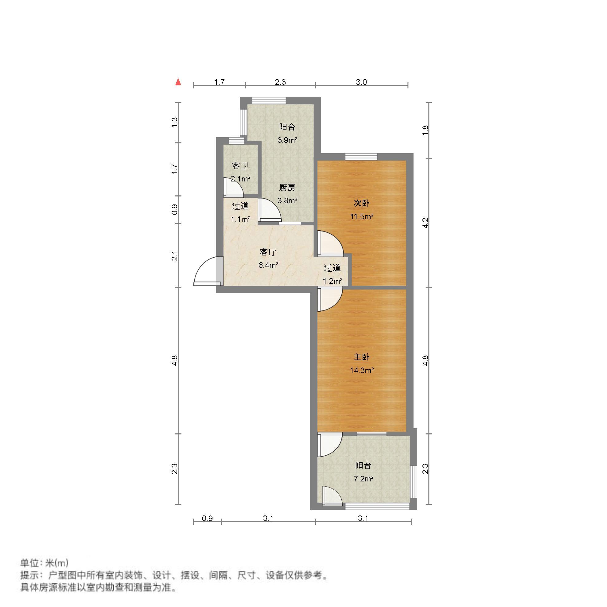 燕山小区北区
