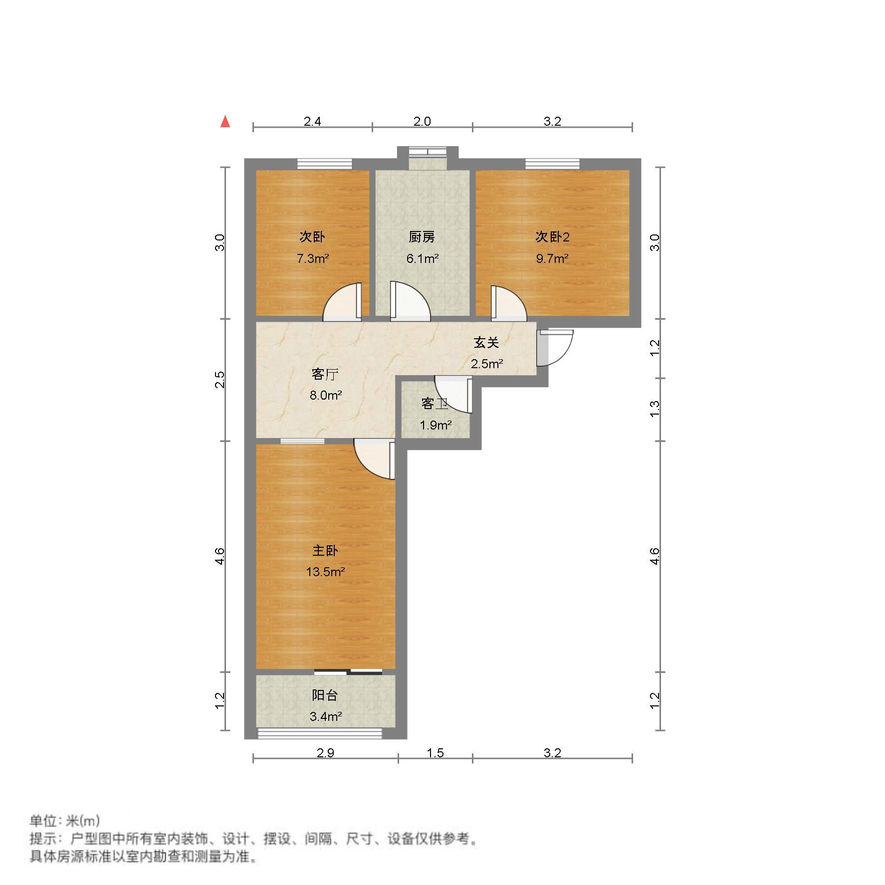 甸柳新村三区