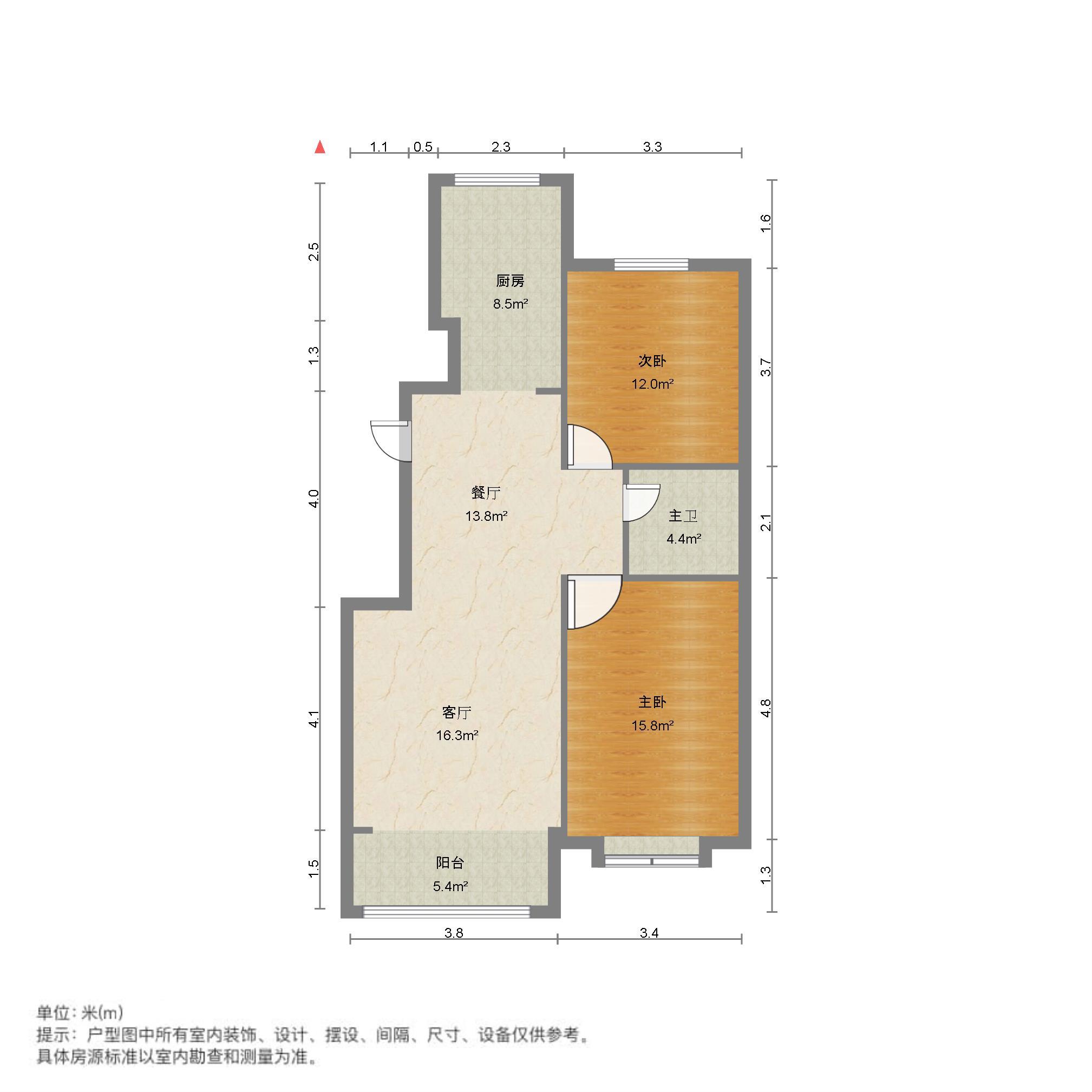 金汇瀚玉城