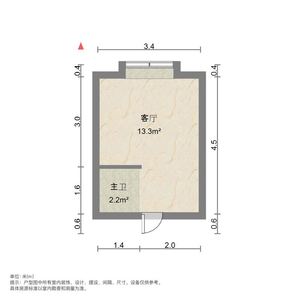 中铁奥体26方