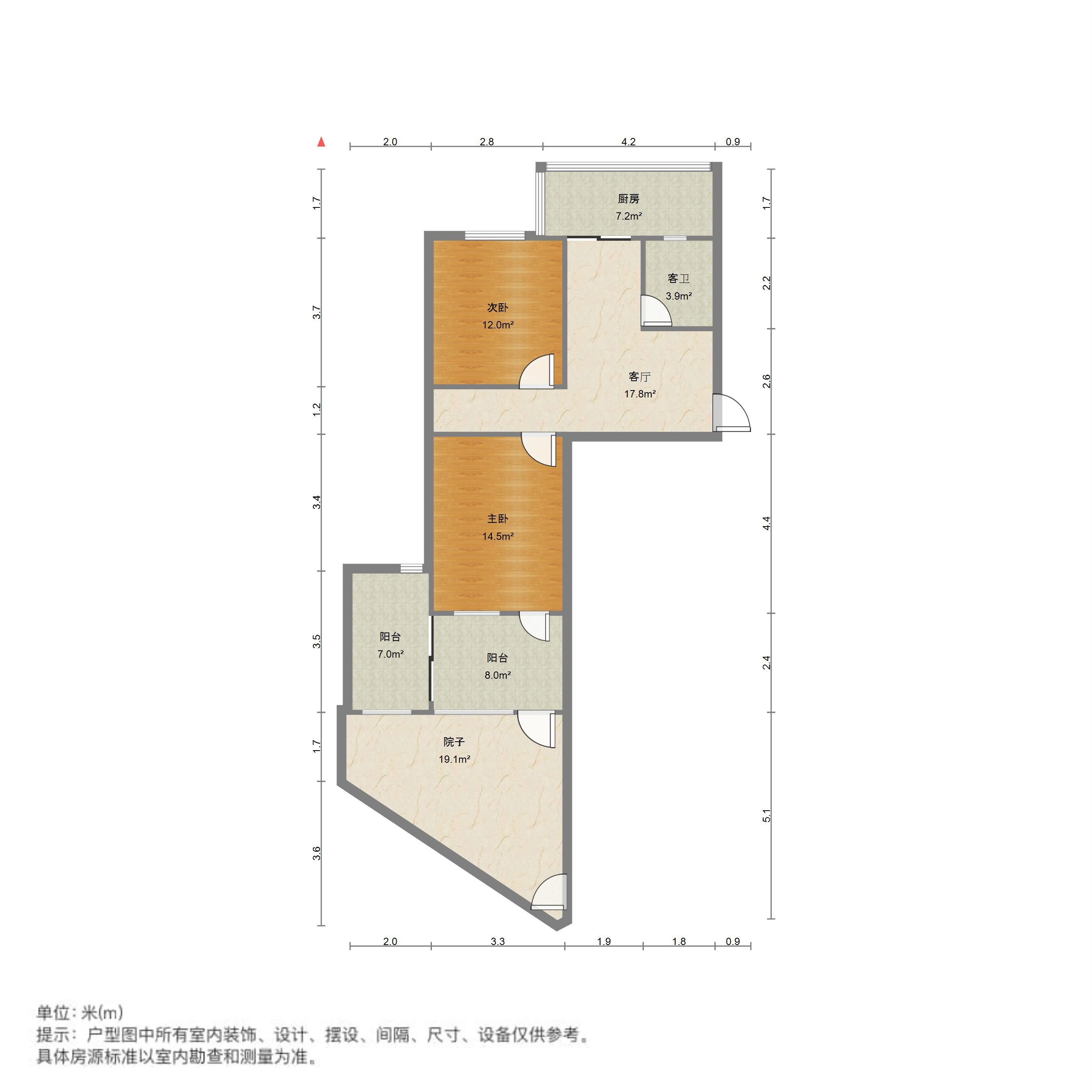 山东建筑大学济王职工宿舍