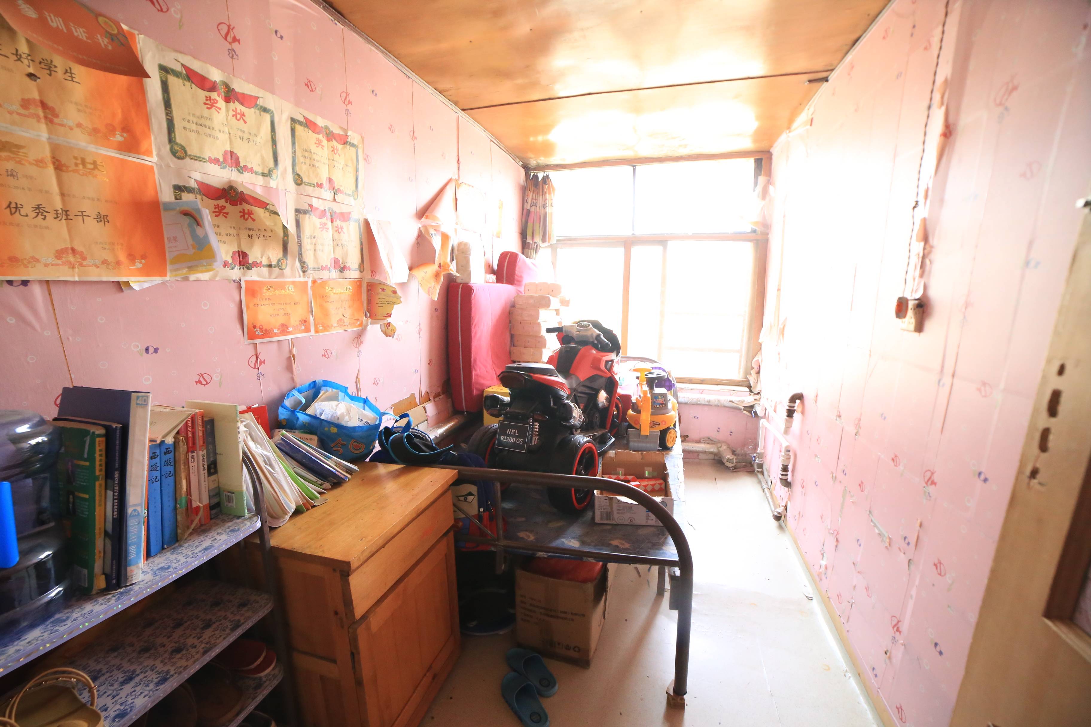 明星小区(槐荫)