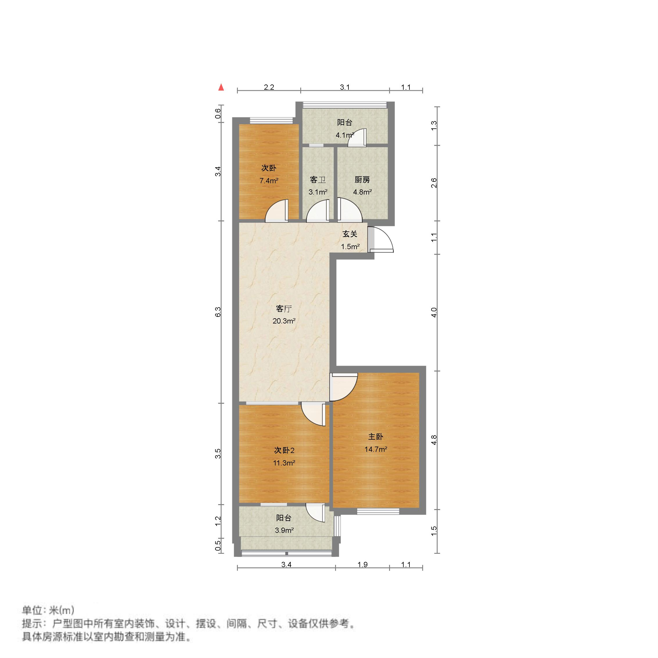 明星小区(槐荫)