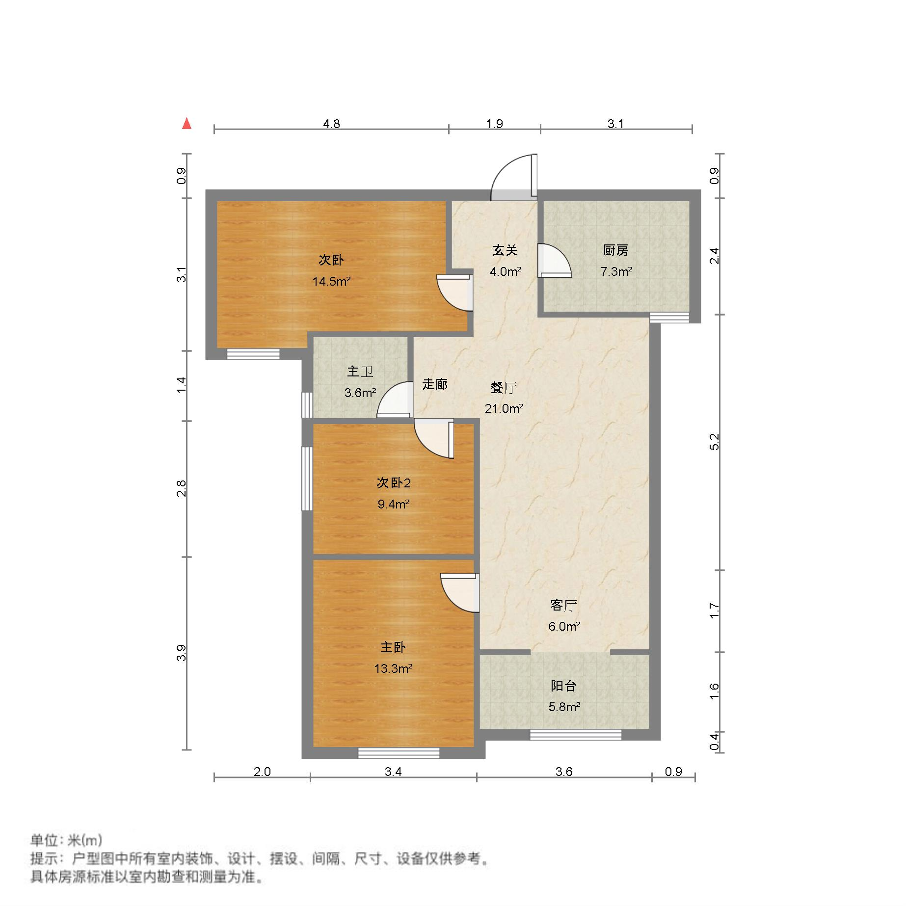 保利中心华府