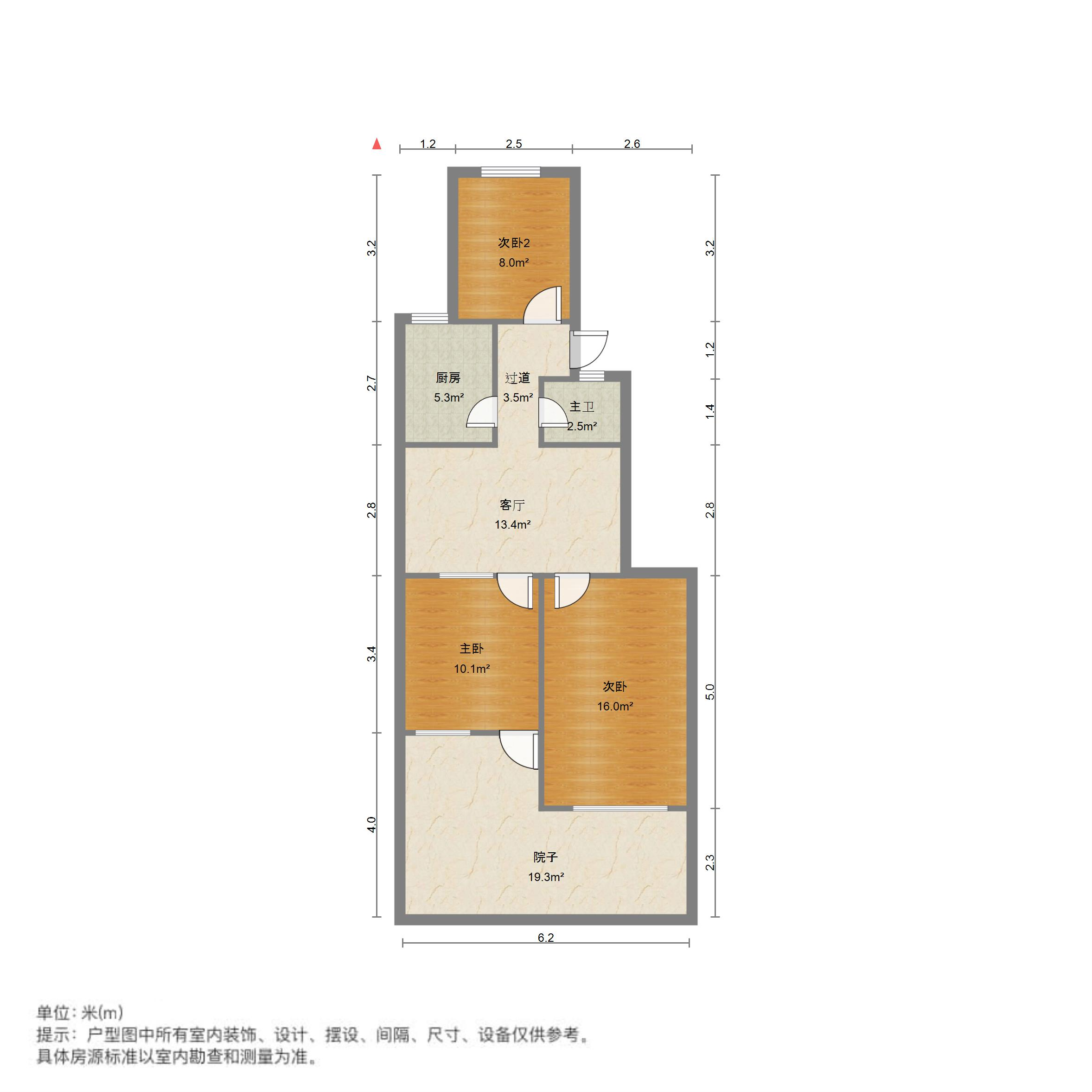 金泉小区