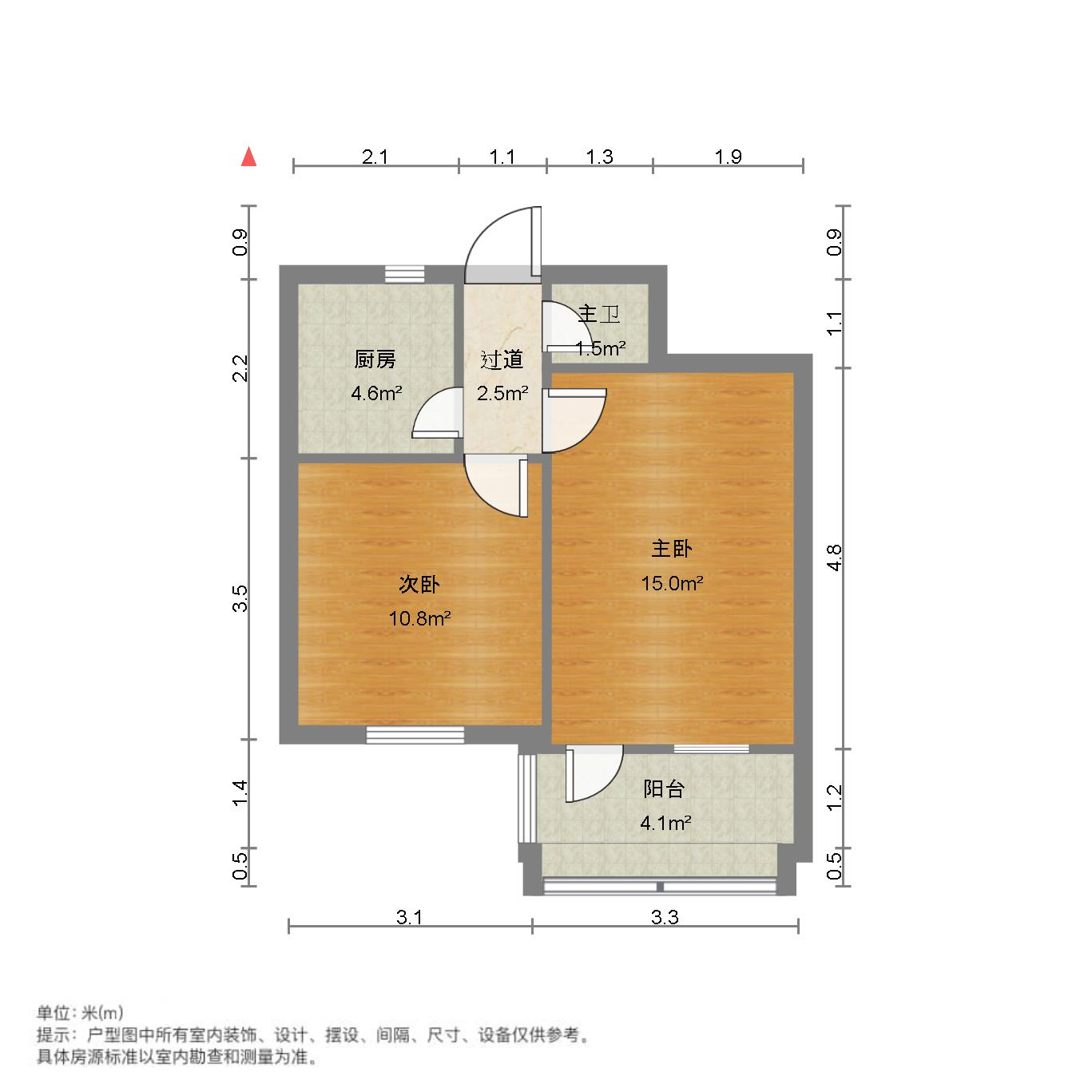 无影山新村