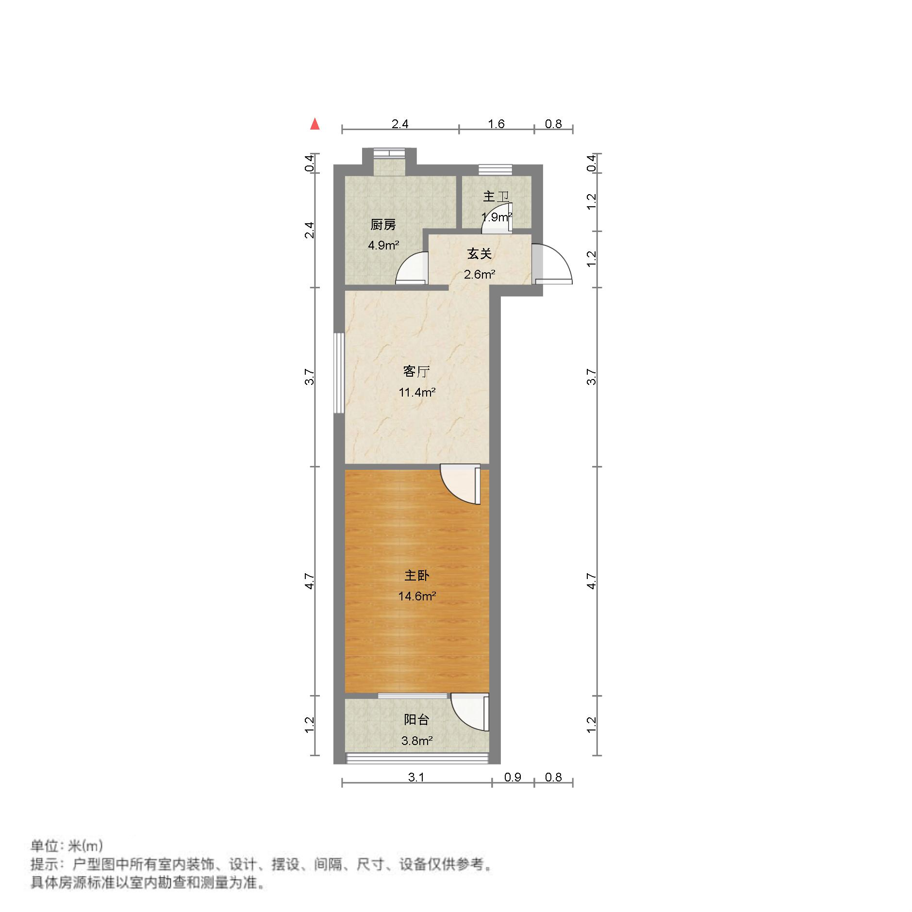 黄台小区