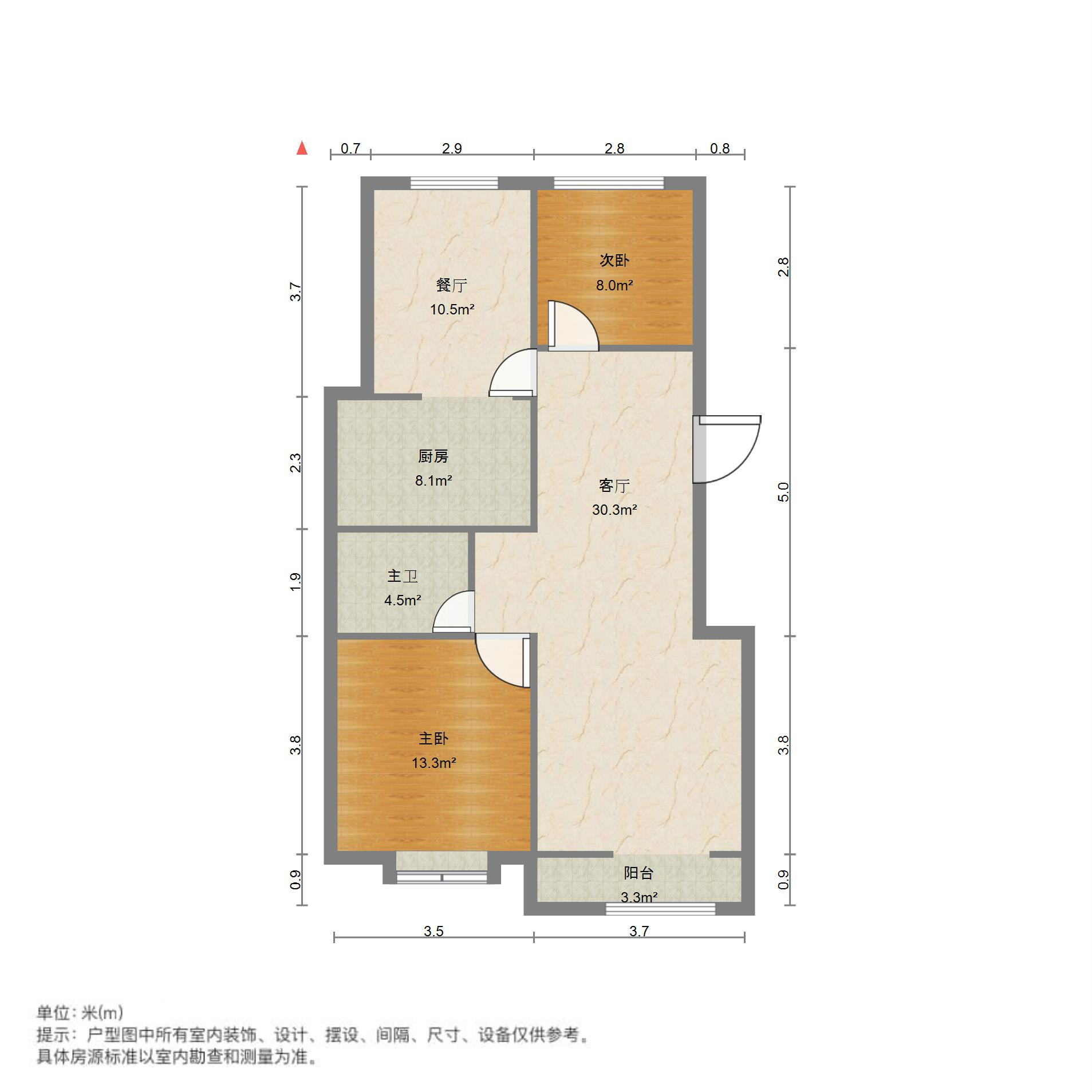 华润仰山红叶林