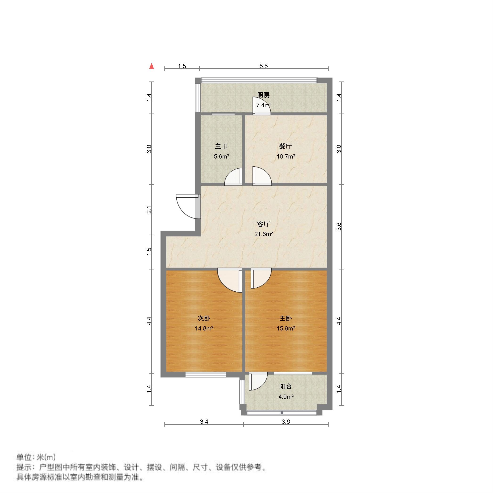 南辛庄东街76号院