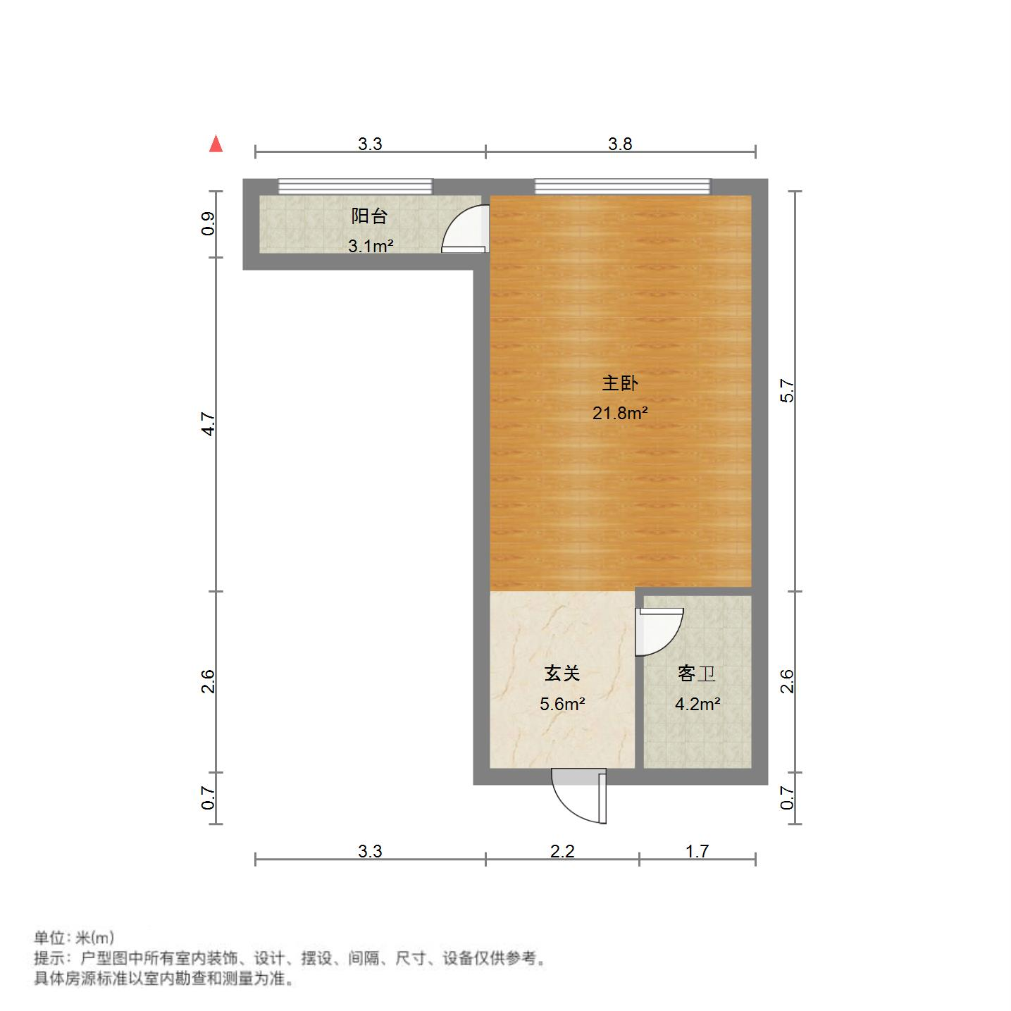 绿地欢乐颂