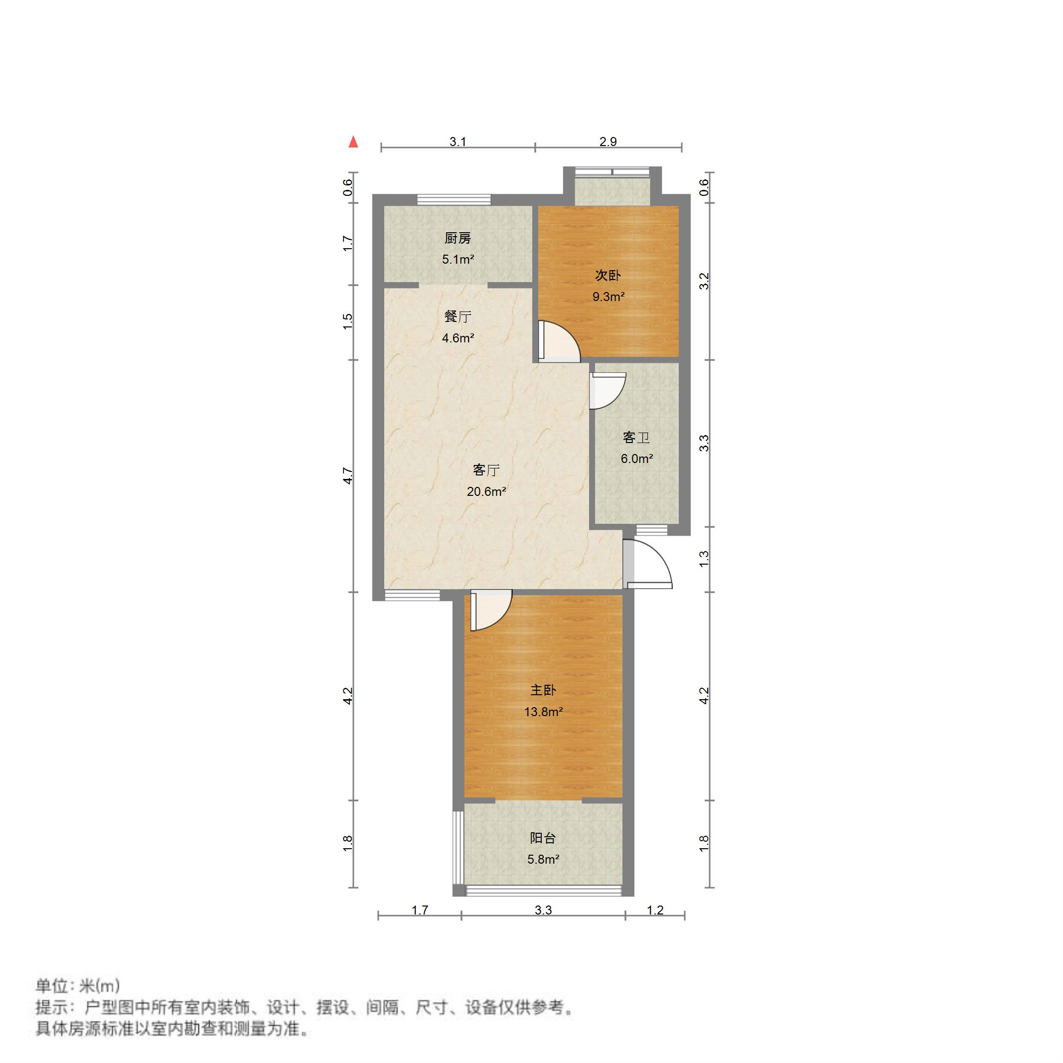 紫明山庄
