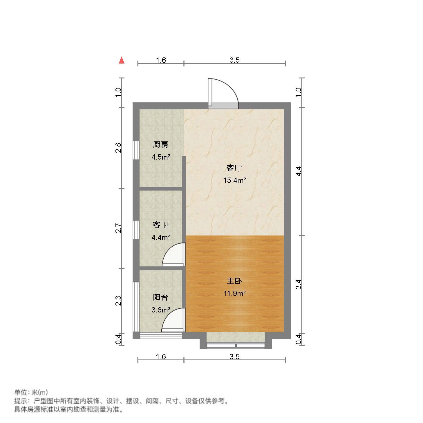 恒大雅苑西区