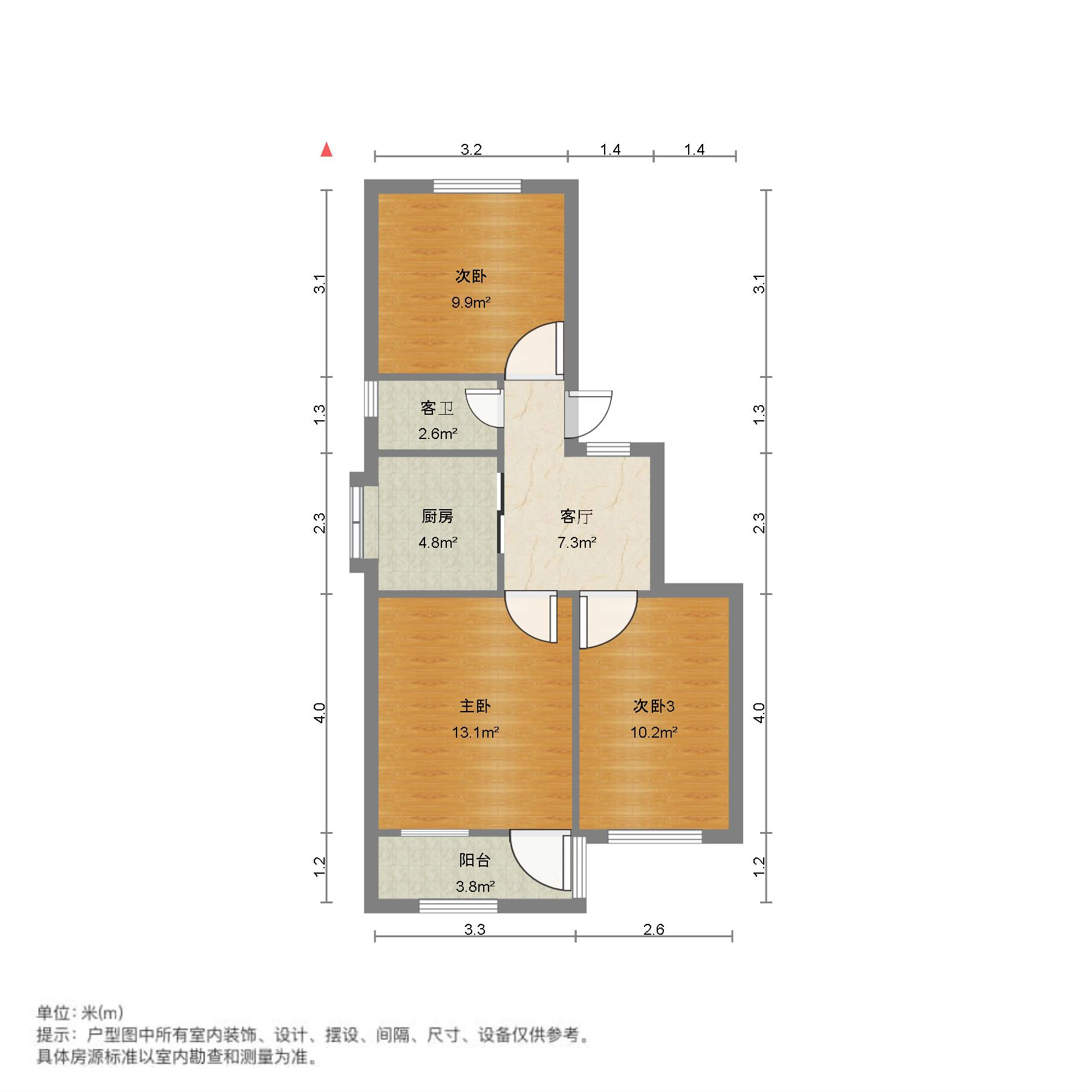 花园小区四区