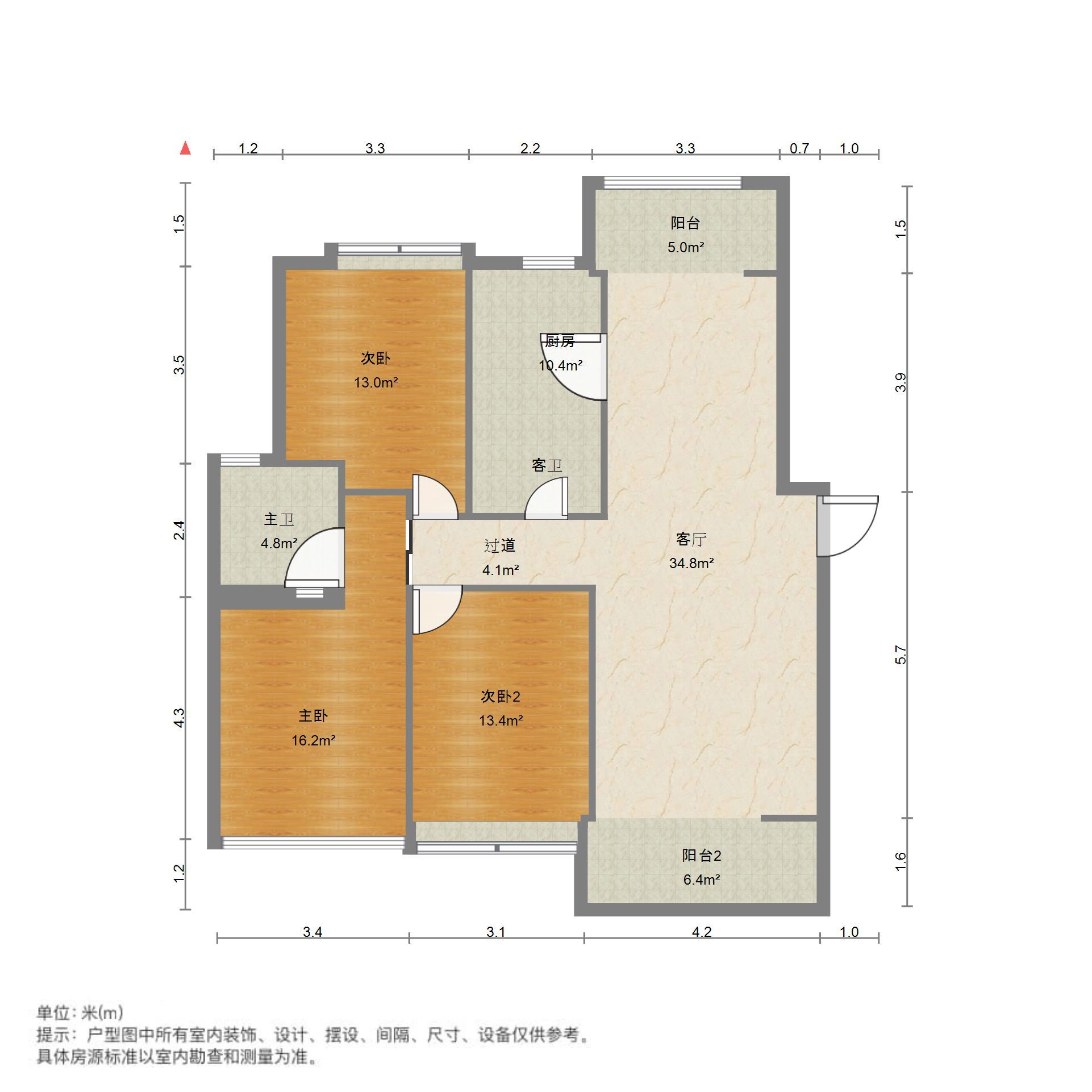 济高舜奥华府