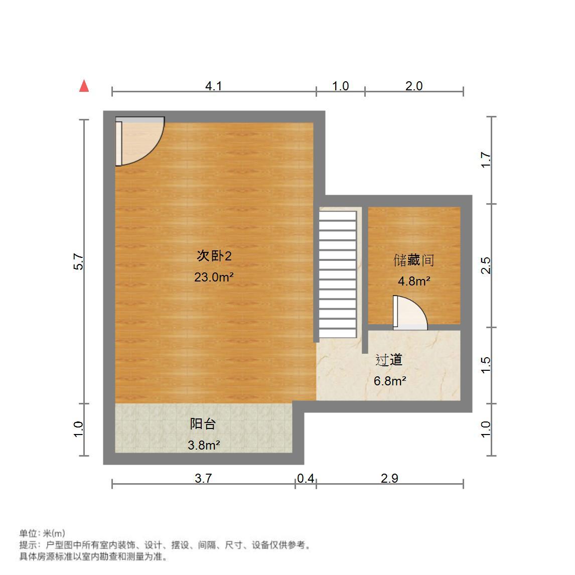 名士豪庭二区
