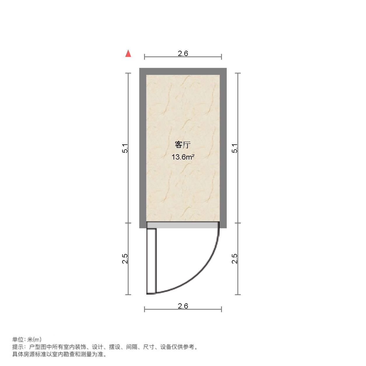 中建新悦城