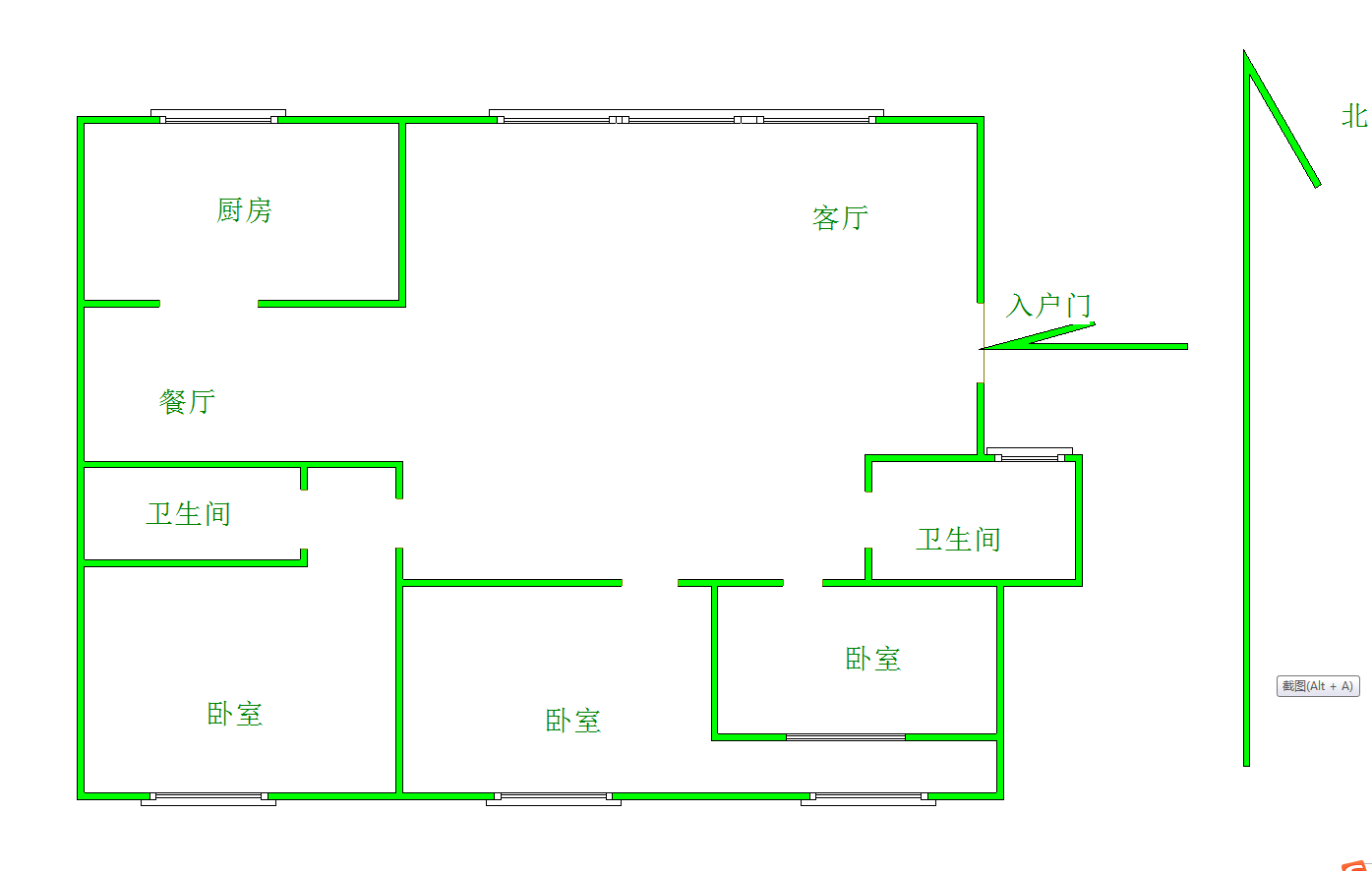 新世纪花园