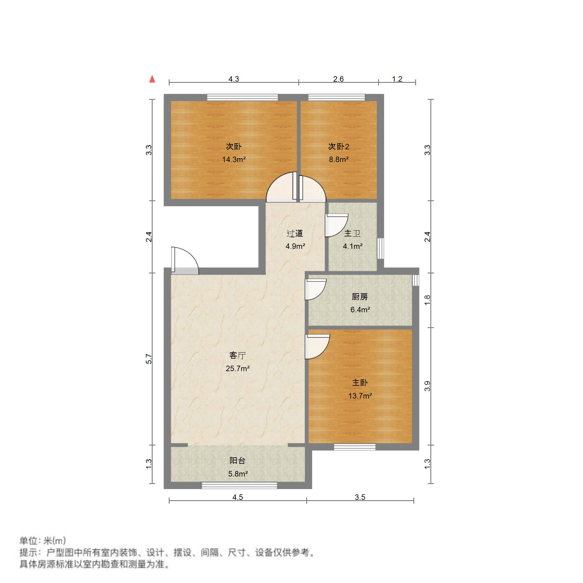 华润城紫云府