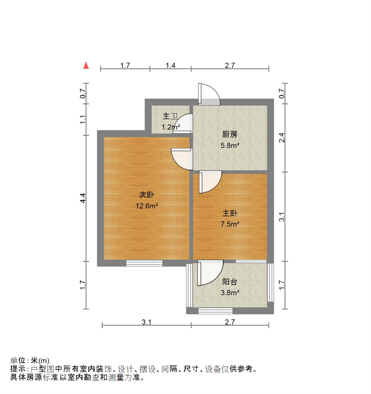 十亩园街单位宿舍