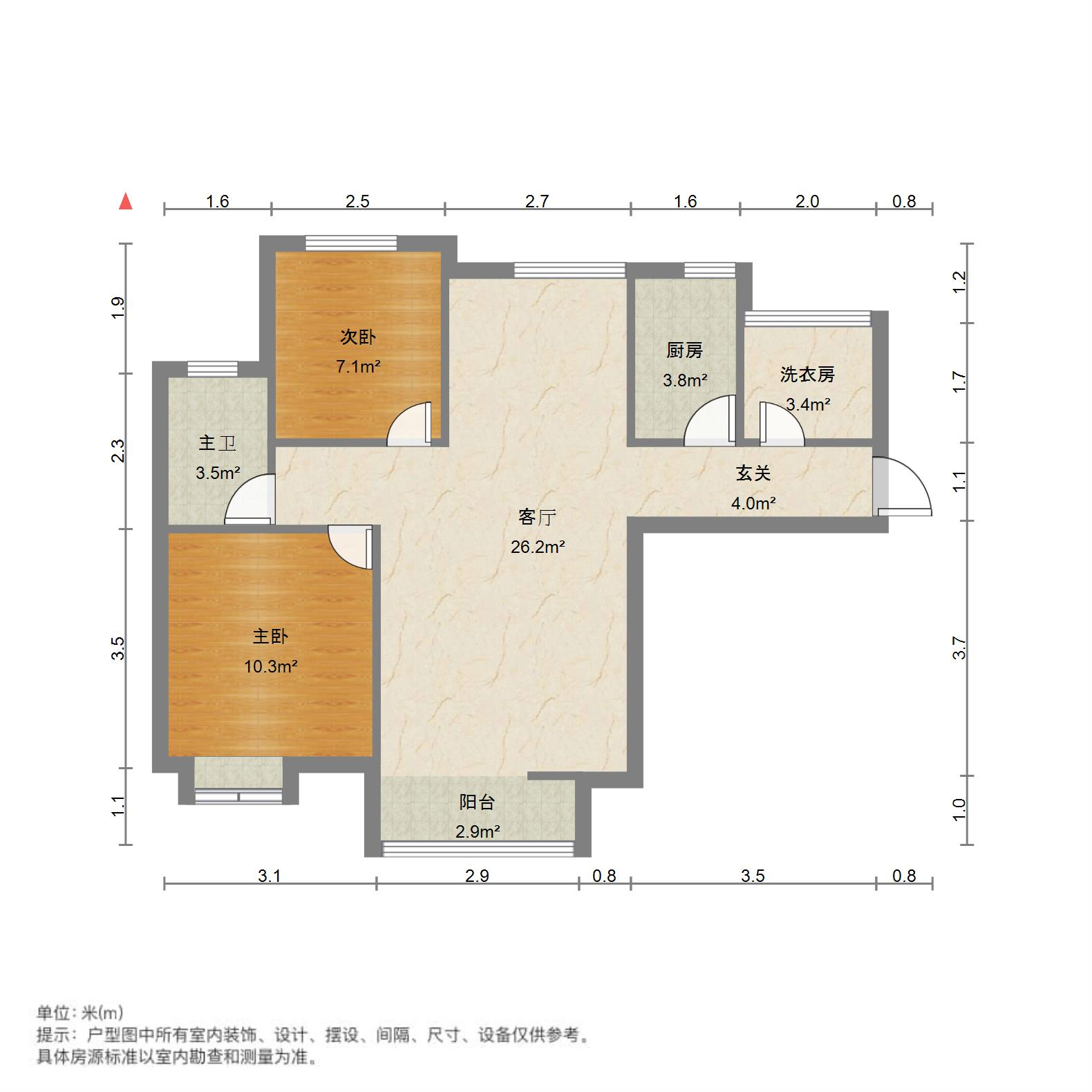 中海紫御东郡(西区)