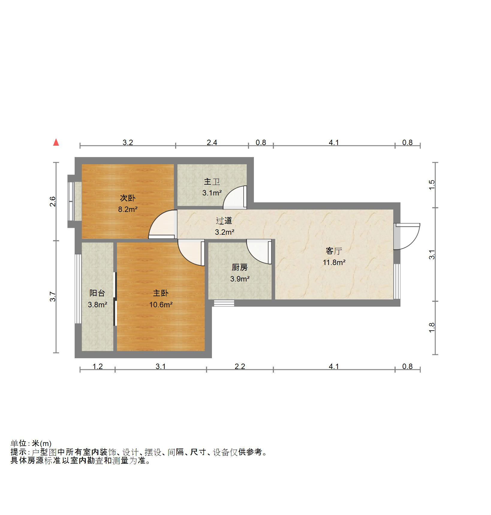 三箭瑞福苑