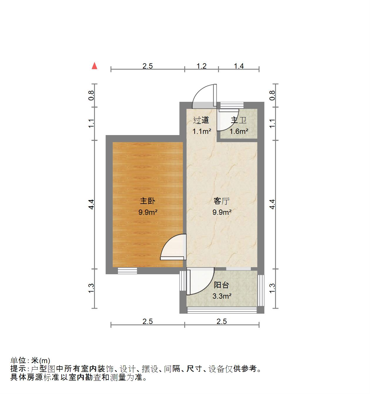 山东大学老校第二宿舍