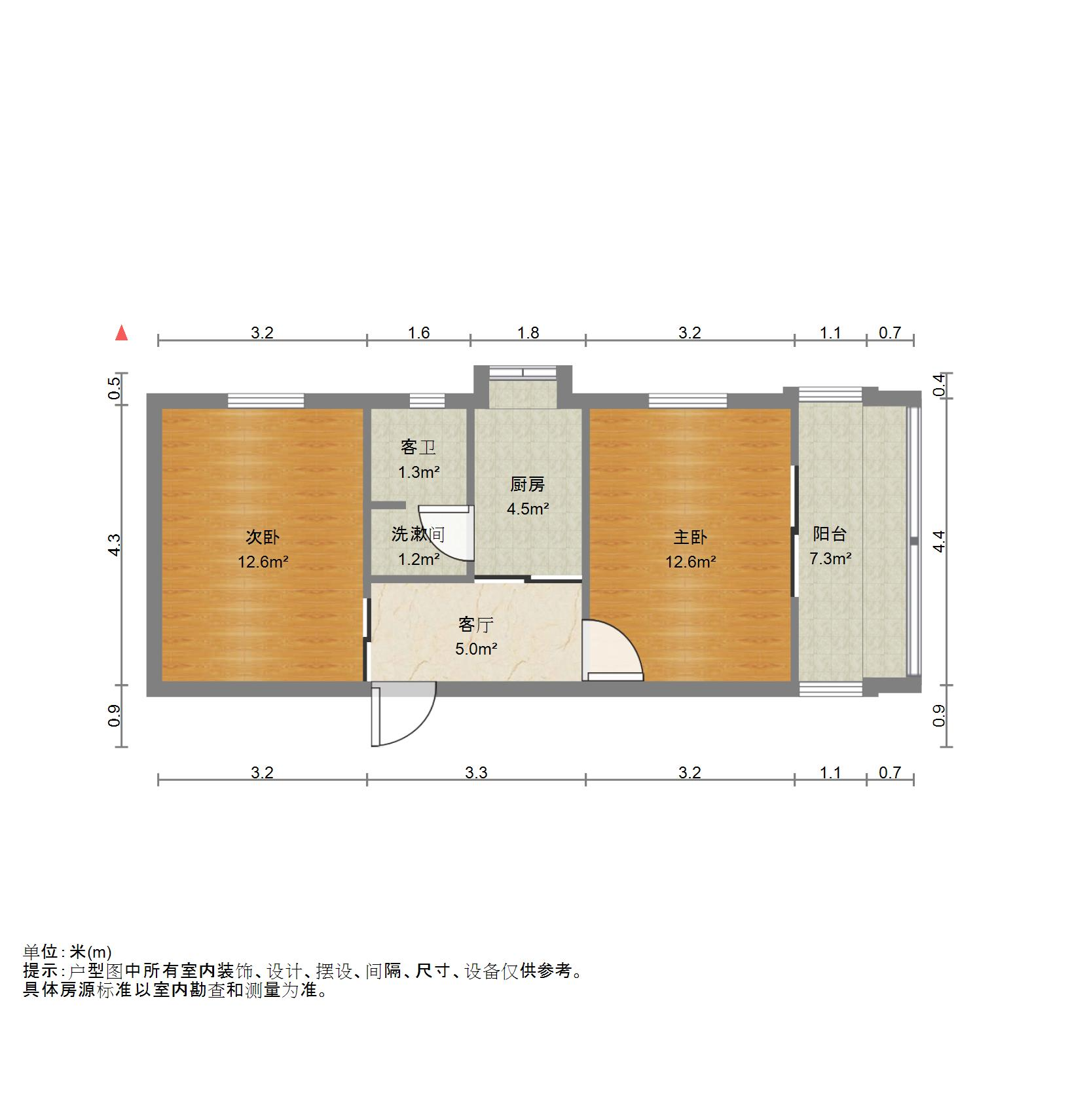 长盛小区