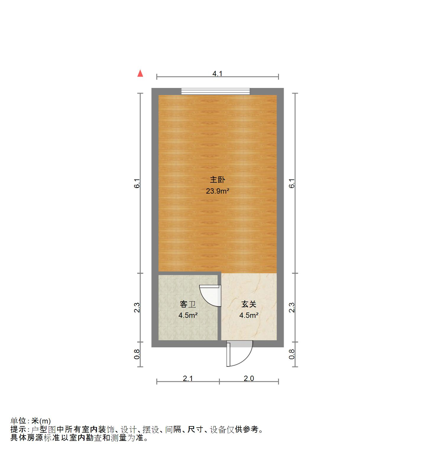 乐梦公寓(乐梦中心)