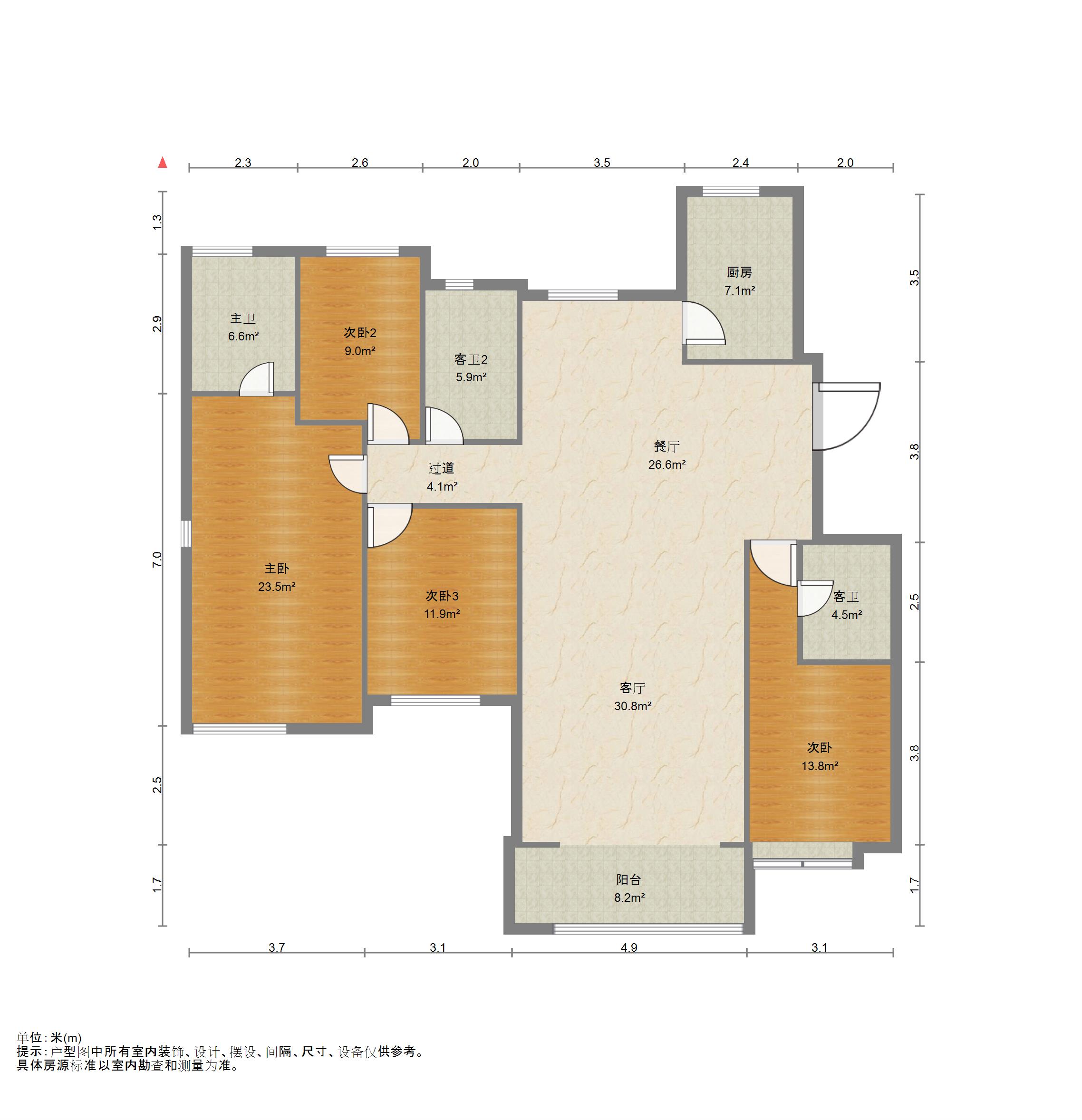 国华印象(住宅)