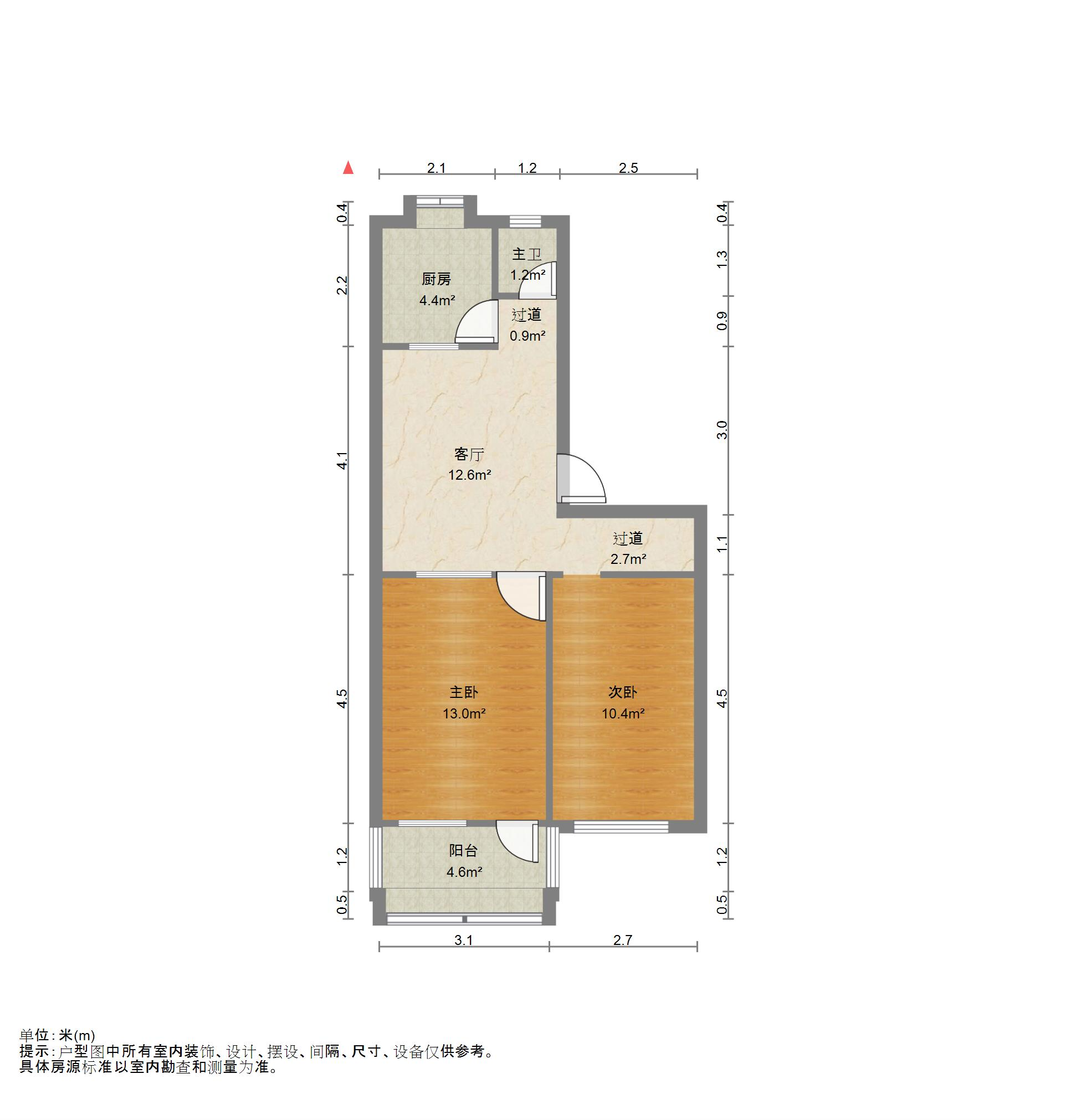 工人新村南村东区