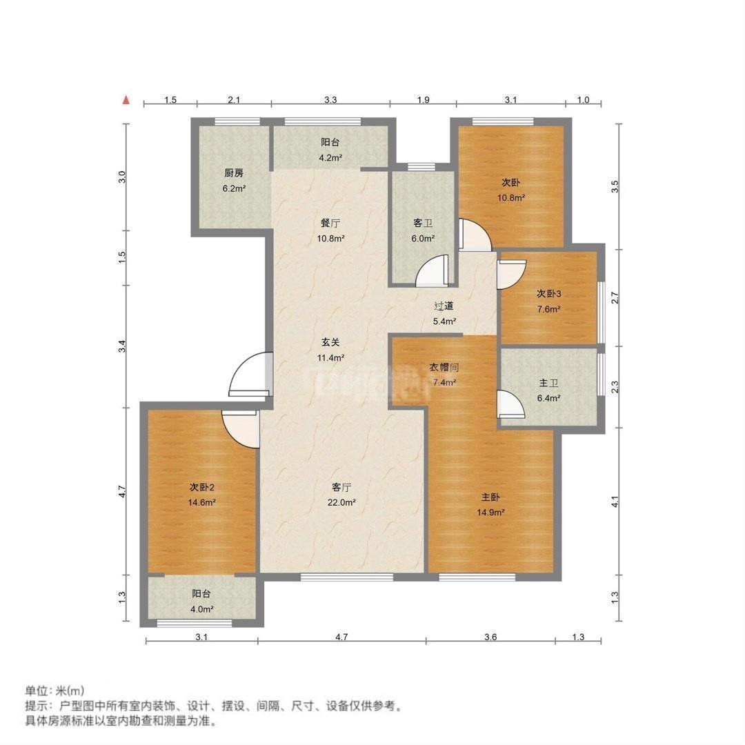 财富中心