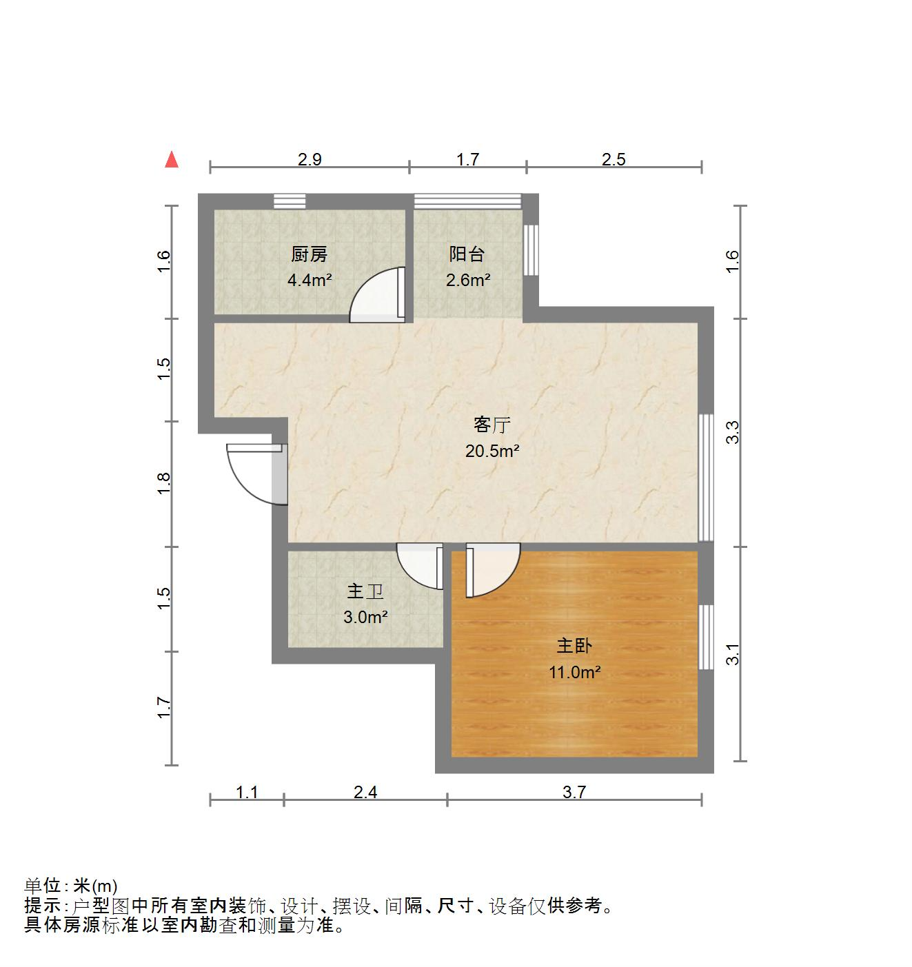 文华园