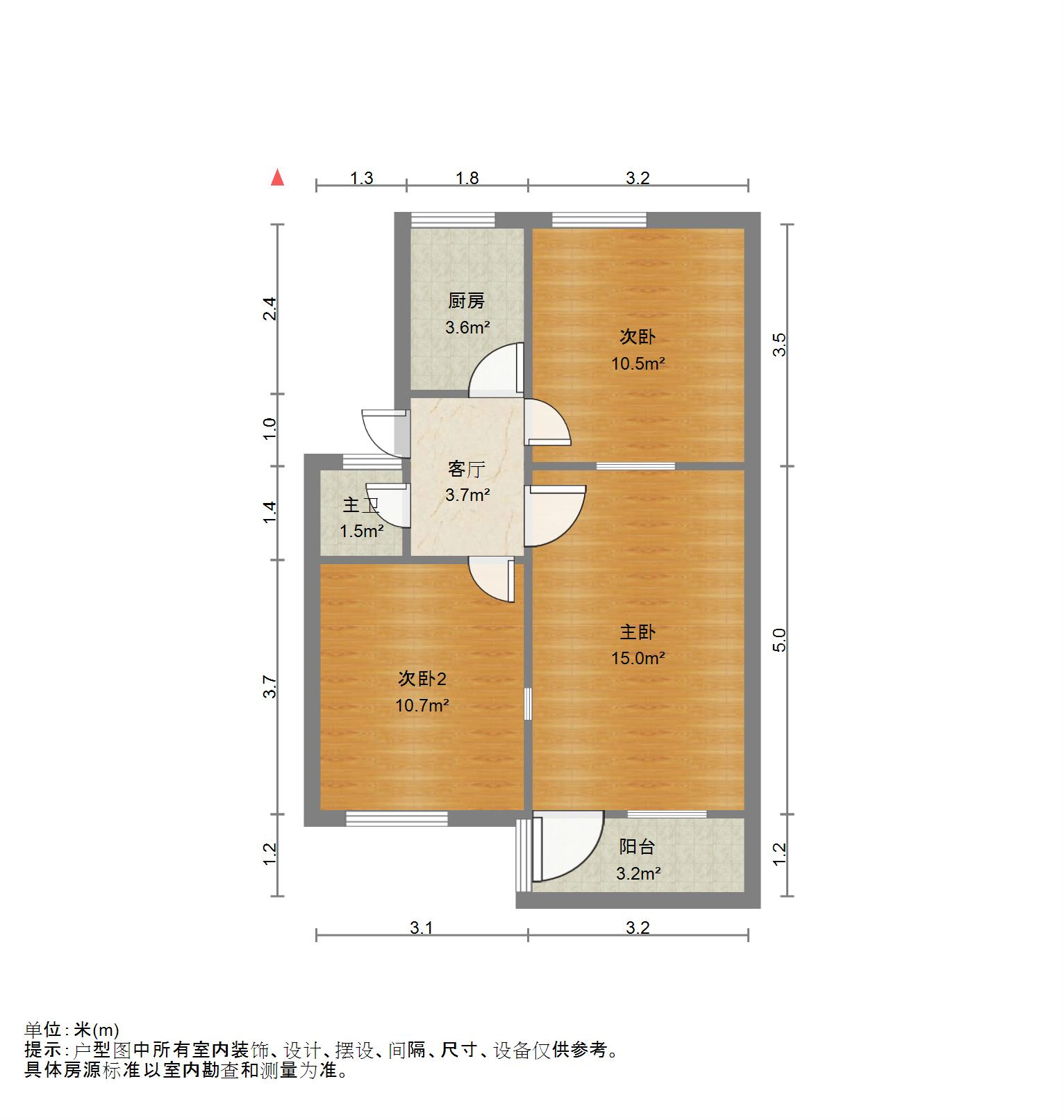 文化东路化工研究院宿舍