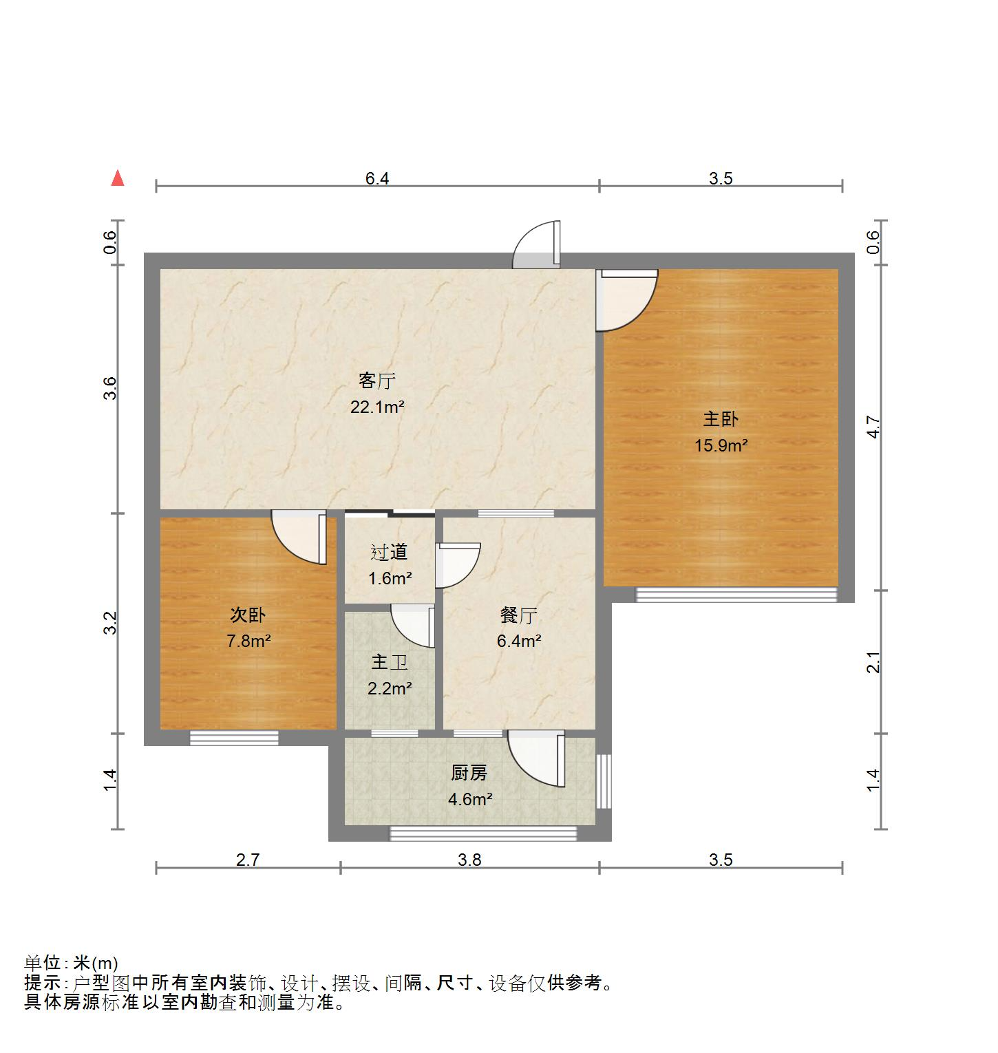 老屯铁路小区